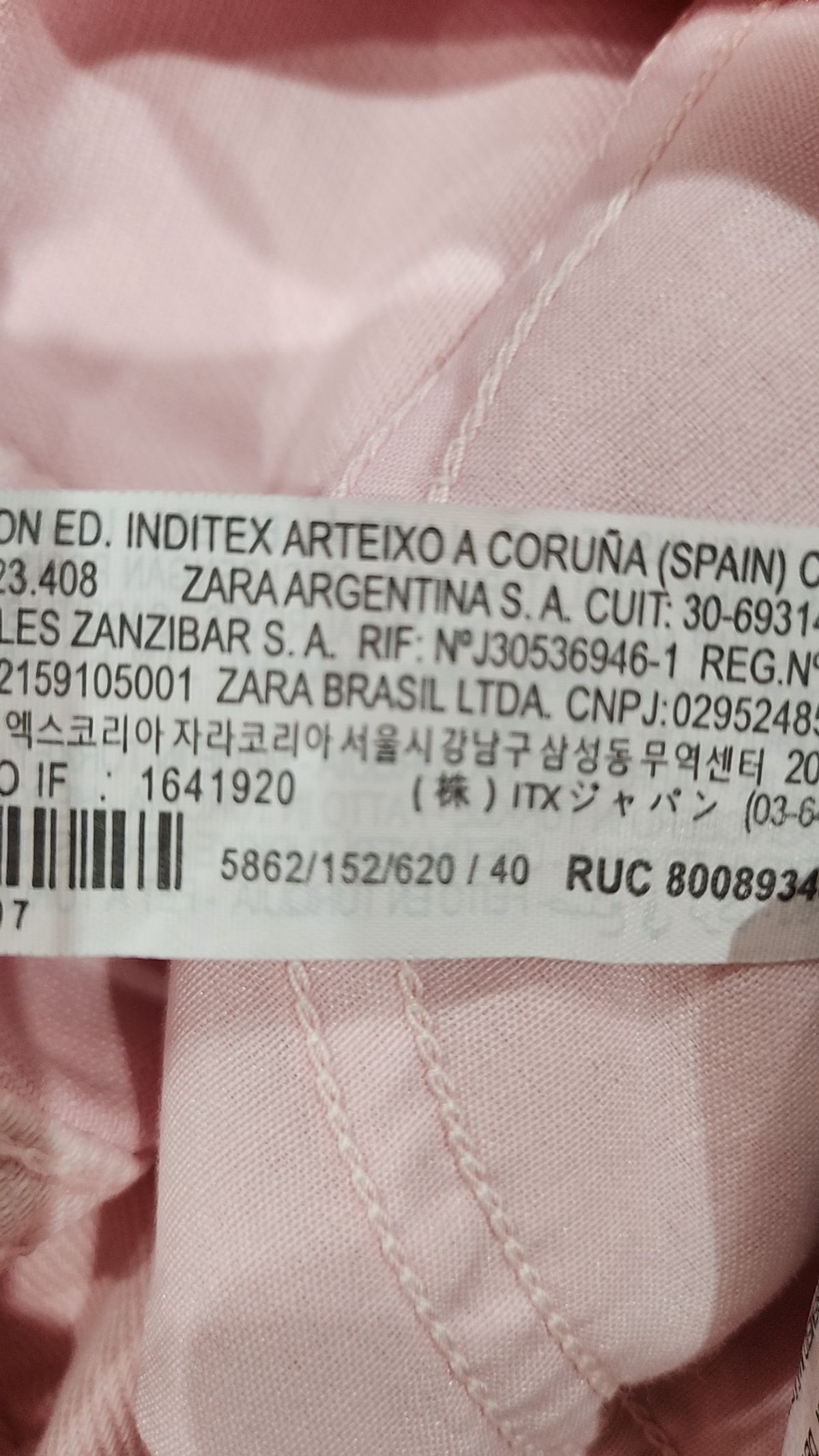자라(ZARA) 숏팬츠 40