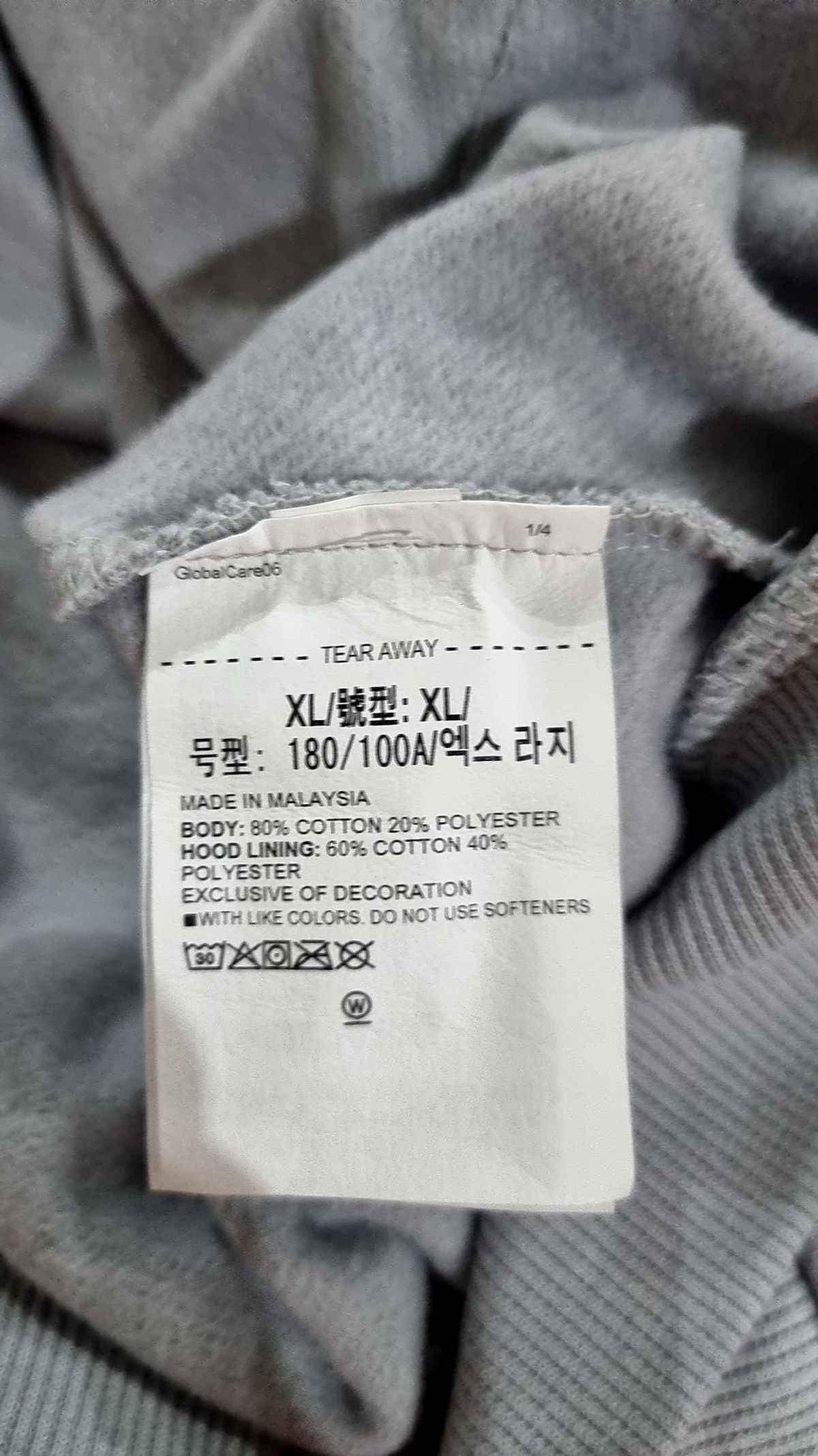 언더아머(UNDERARMOUR) 후드 티셔츠 XL