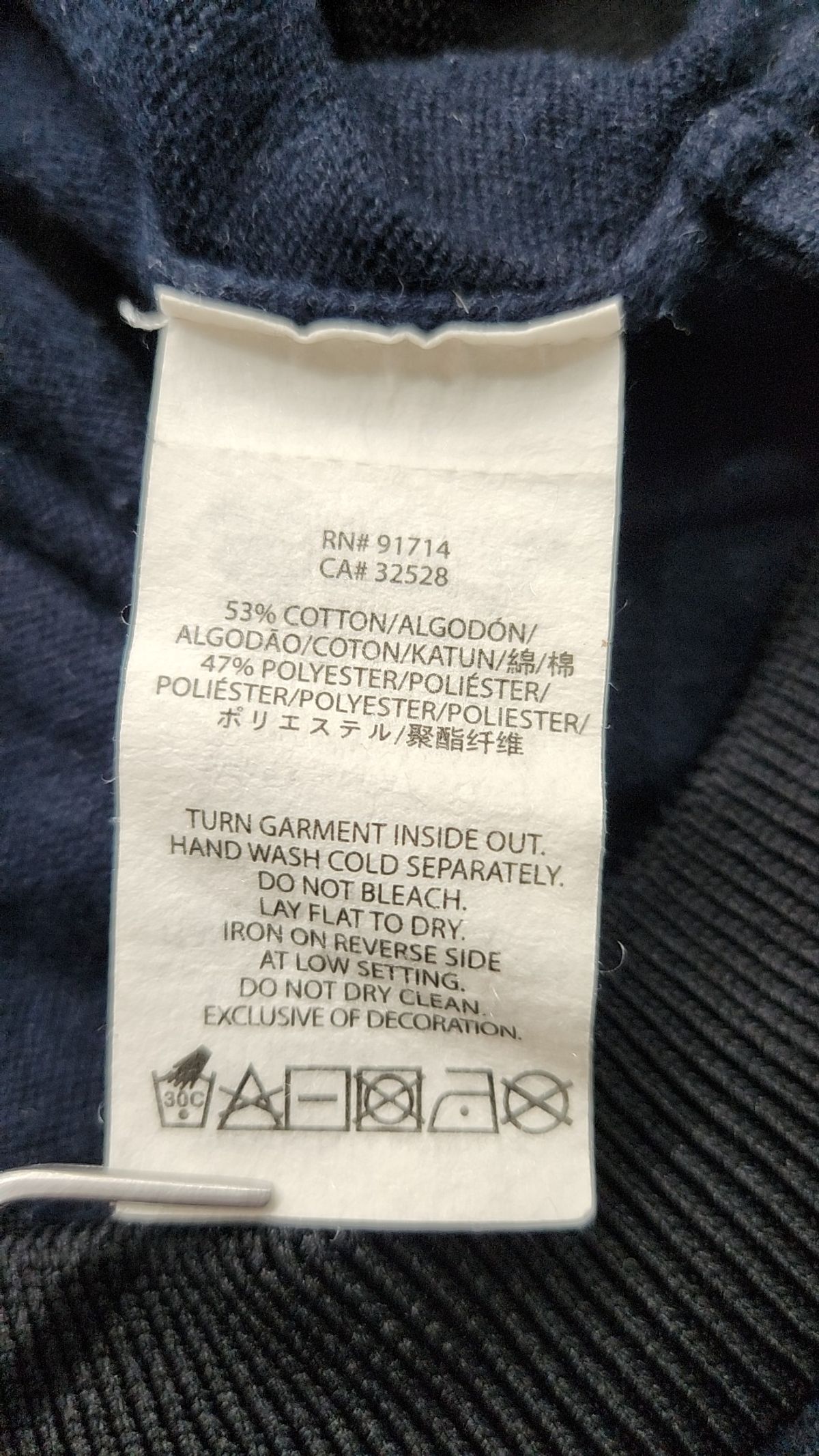 아르마니 익스체인지(ARMANI EXCHANGE) 피케/카라 티셔츠 S/P