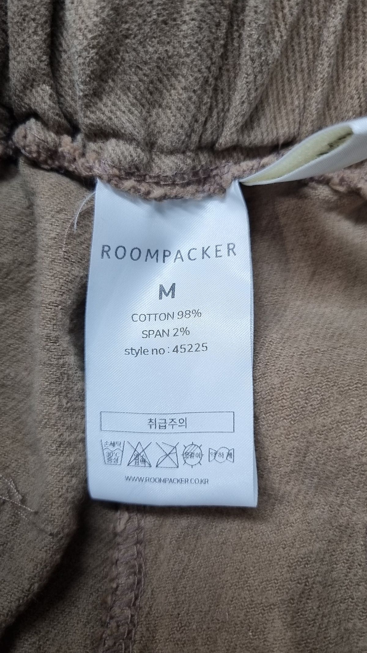 룸페커(ROOMPACKER) 코튼 팬츠 M