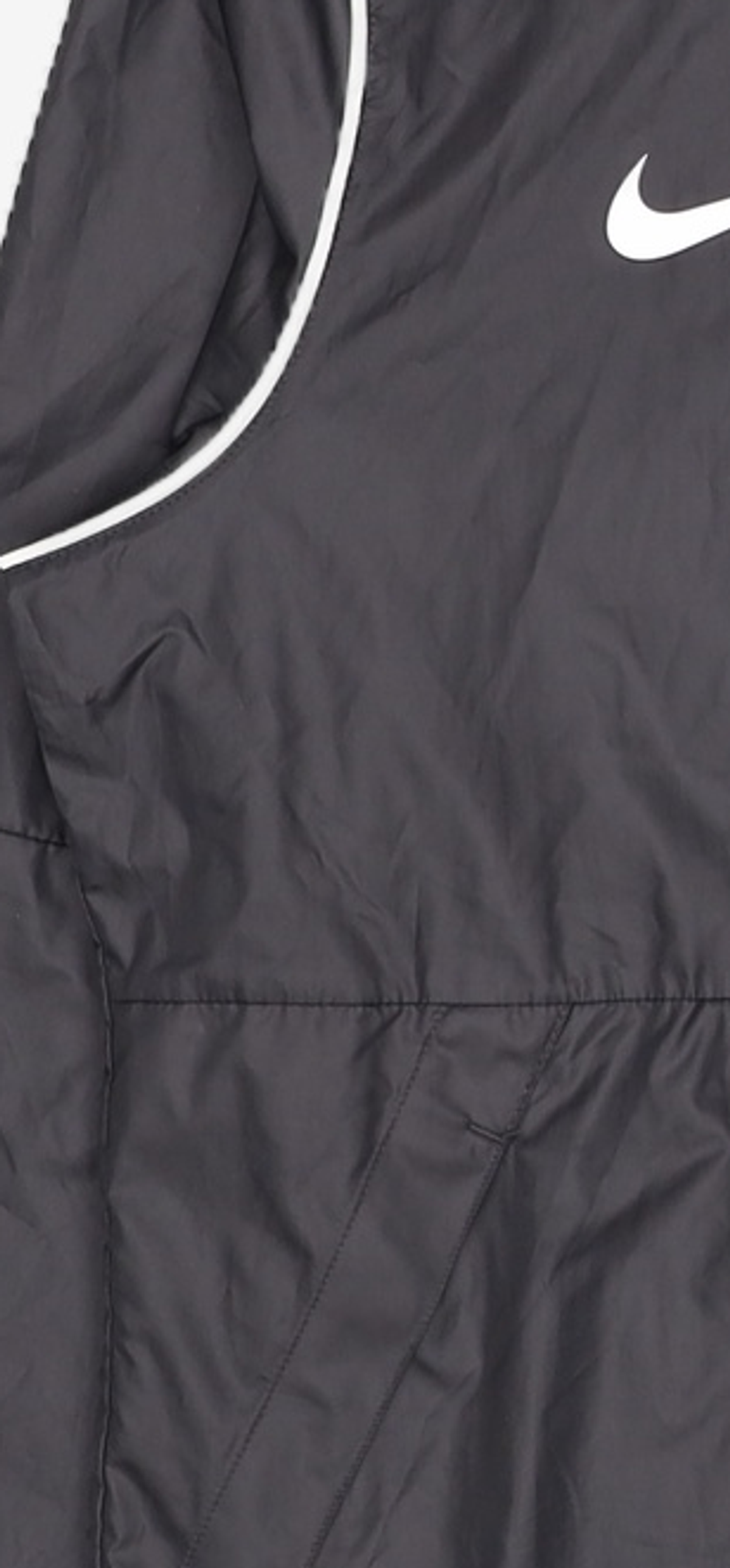 나이키(NIKE) 트레이닝 재킷 L