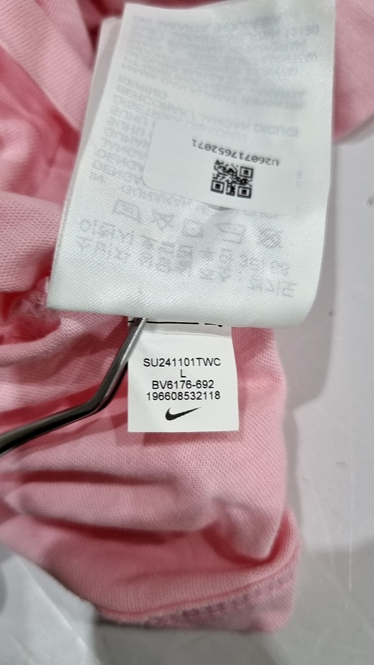나이키(NIKE) 반소매 티셔츠 90