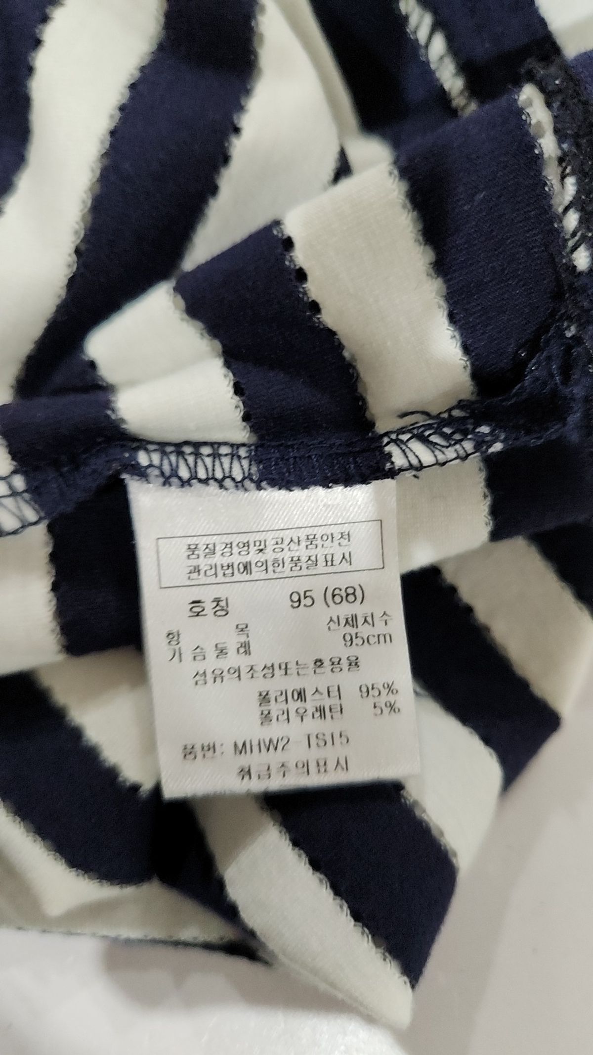 마코(macaw) 피케/카라 티셔츠 95