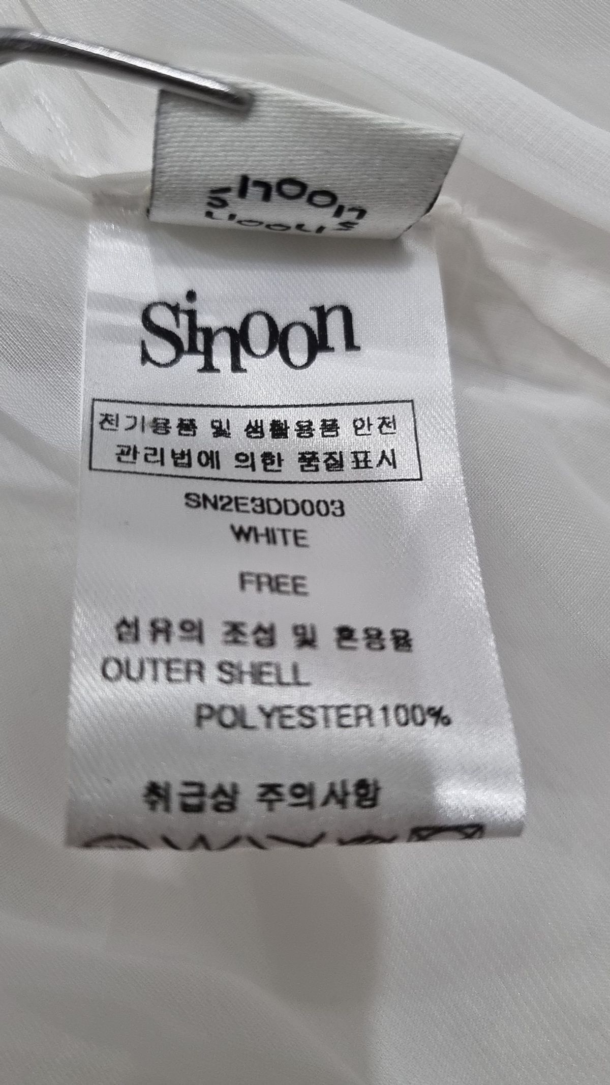 시눈(SINOON) Rose Lace Sheer Dress (White) FREE