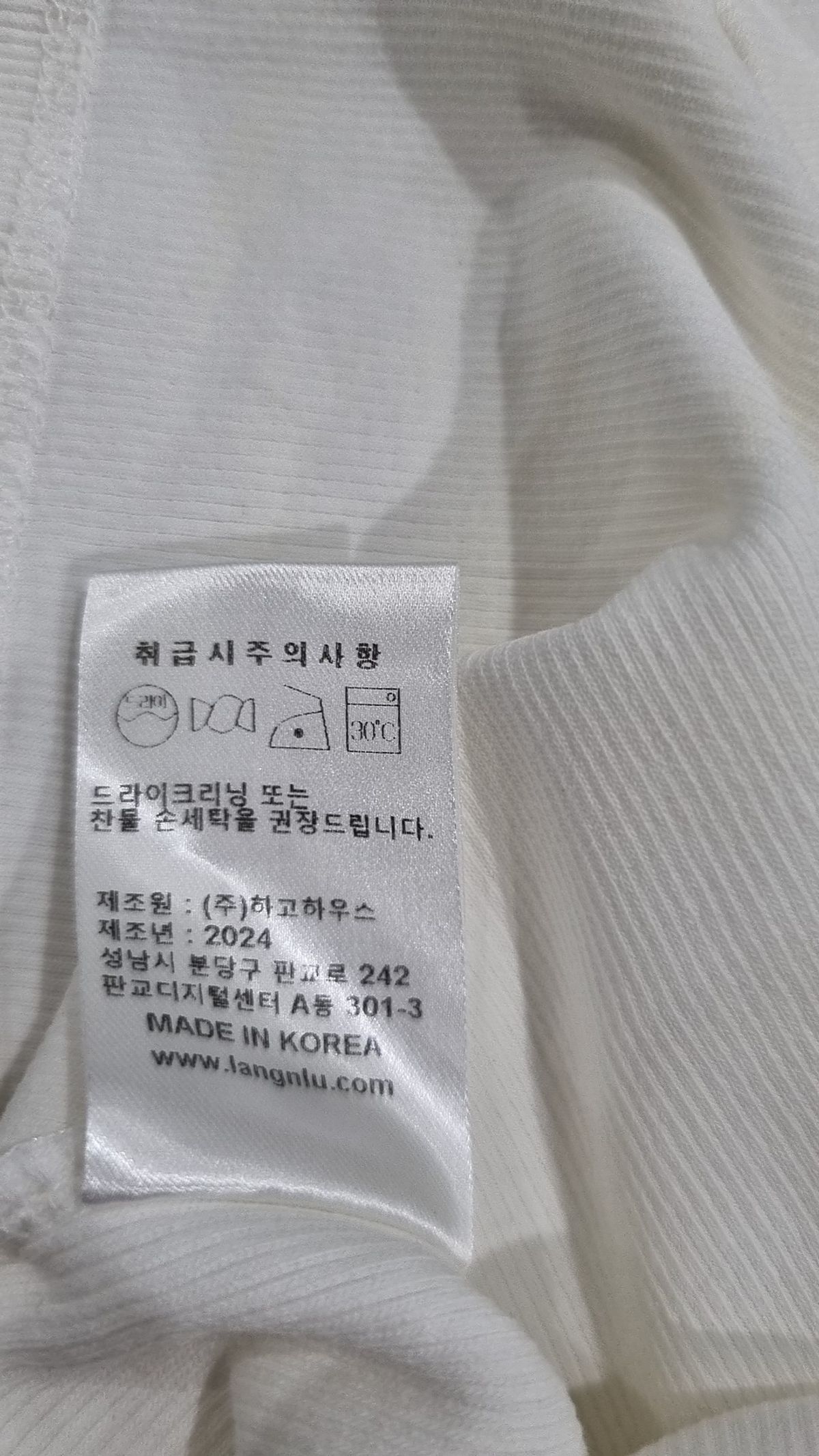 랭앤루(LANGNLU) 반소매 티셔츠 XS