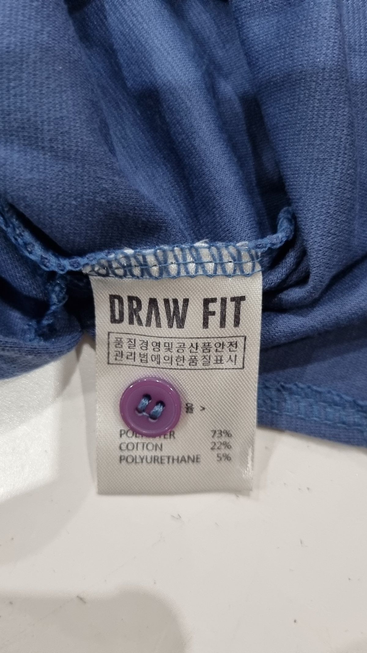 드로우핏(DRAW FIT) 피케/카라 티셔츠 M