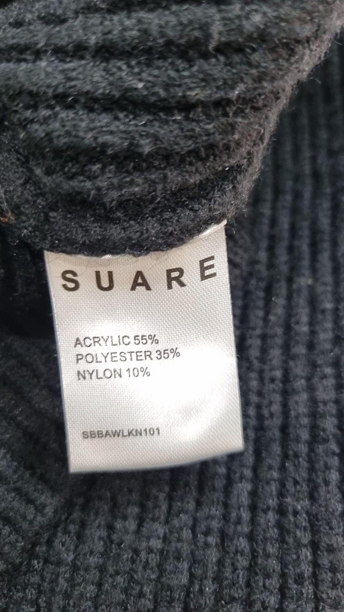 수아레(SUARE) 카디건 M