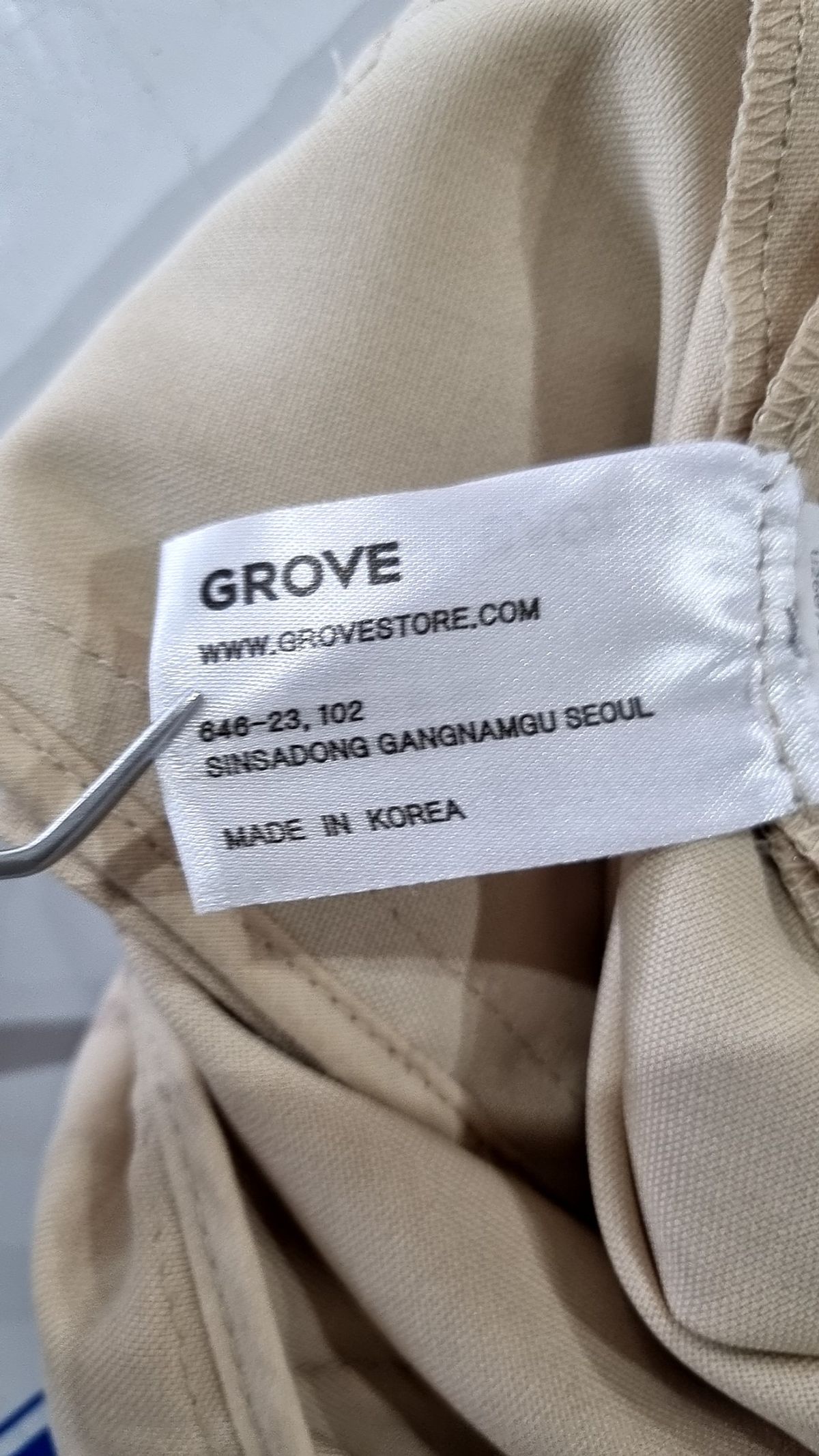 그로브(GROVE) 슈트 팬츠/슬랙스 S