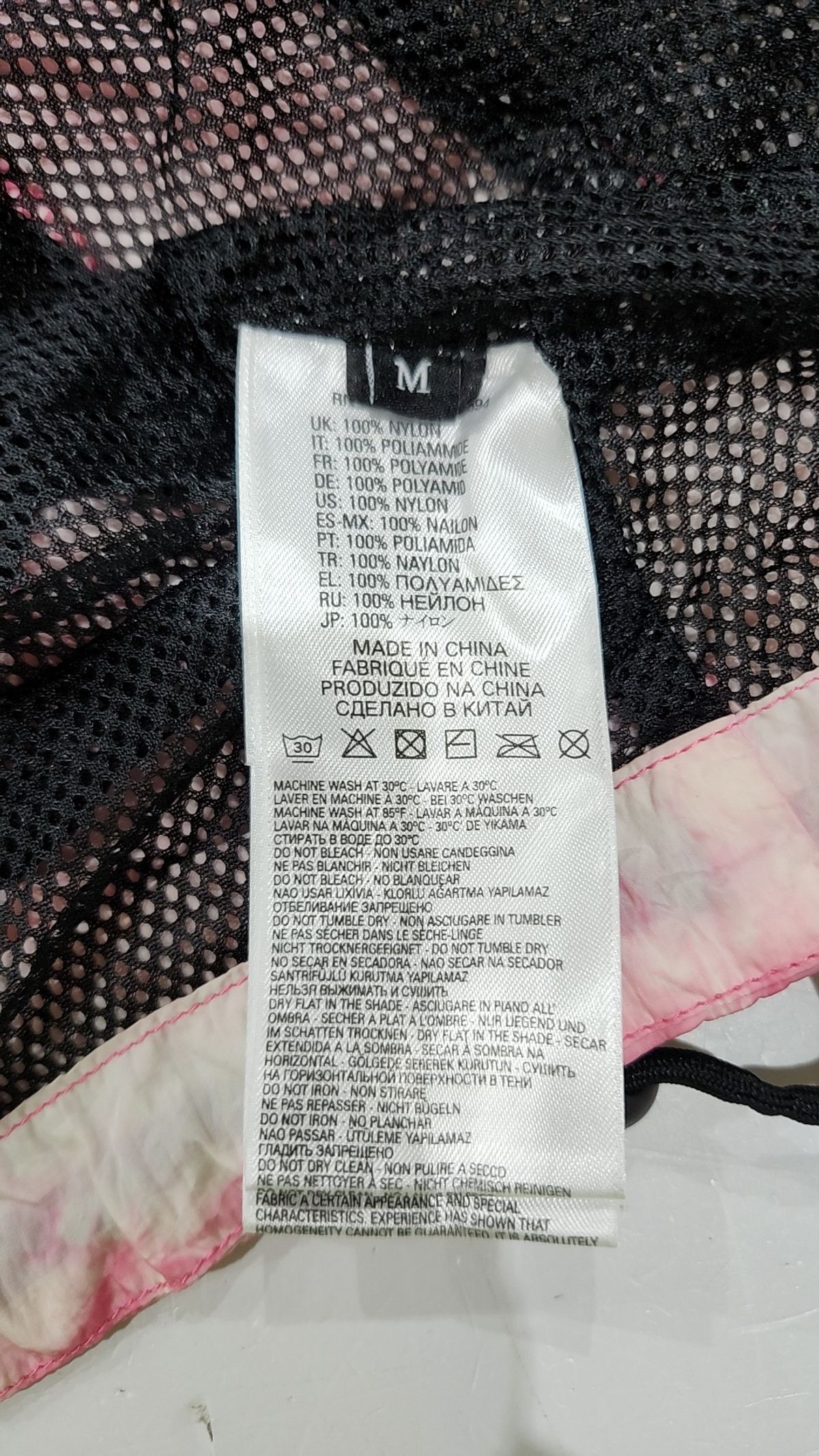 디젤(DIESEL) 나일론/코치 재킷 M