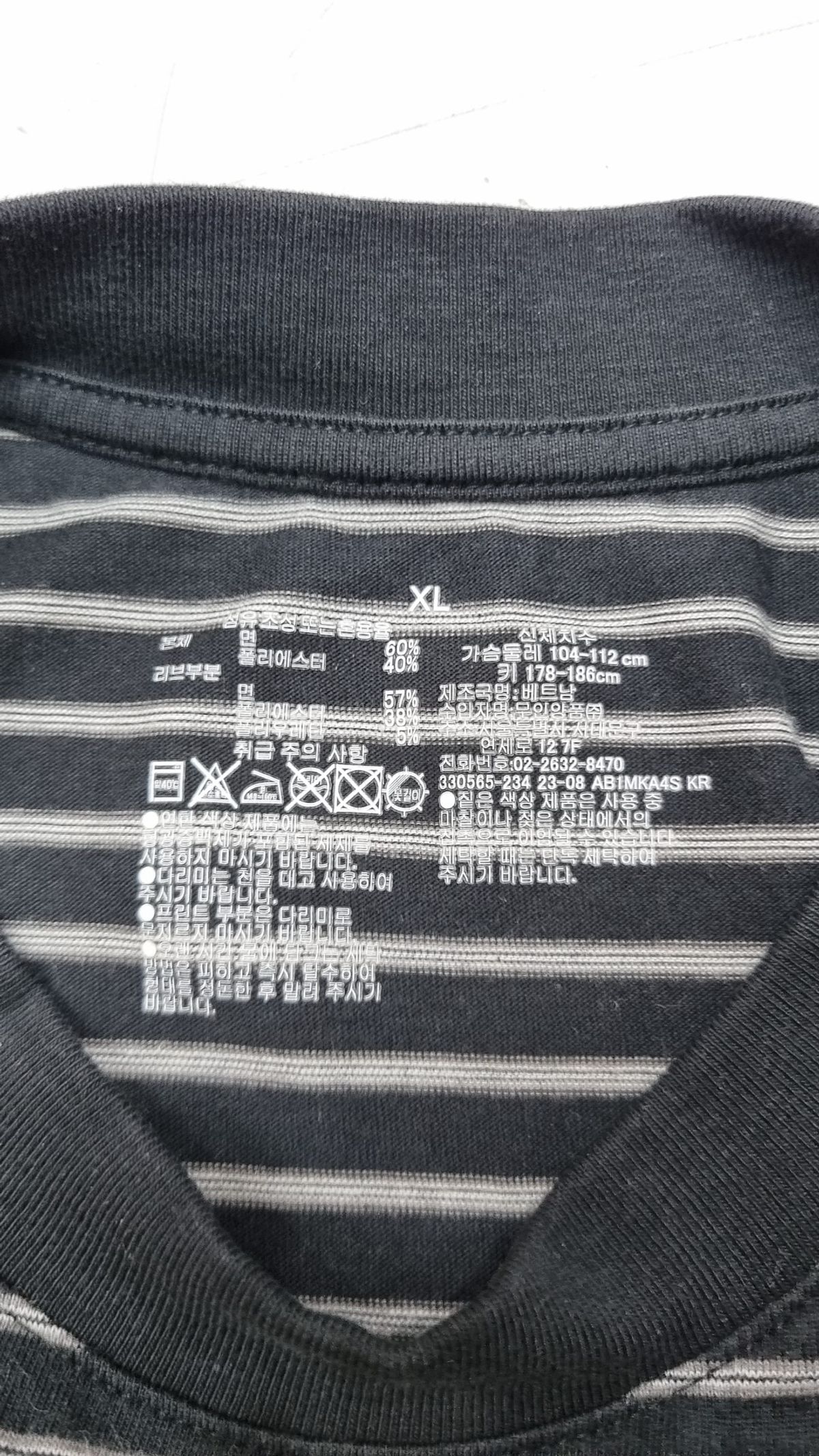 무인양품(MUJI) 반소매 티셔츠 XL