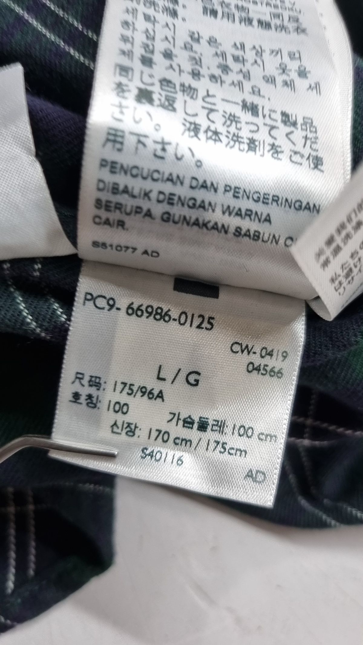리바이스(LEVI'S) 캐주얼 셔츠 L