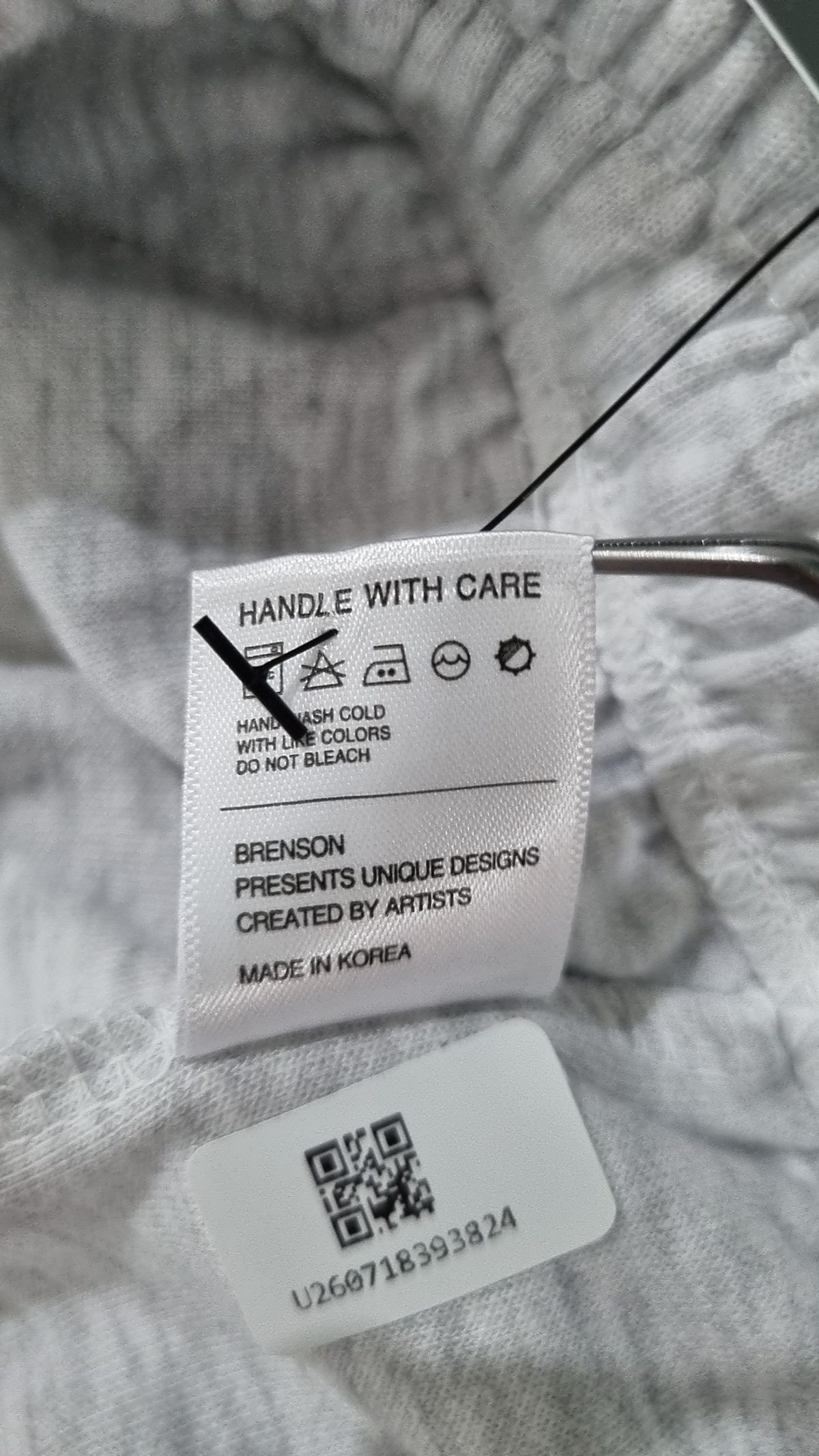 브렌슨(BRENSON) 트레이닝 팬츠 XL