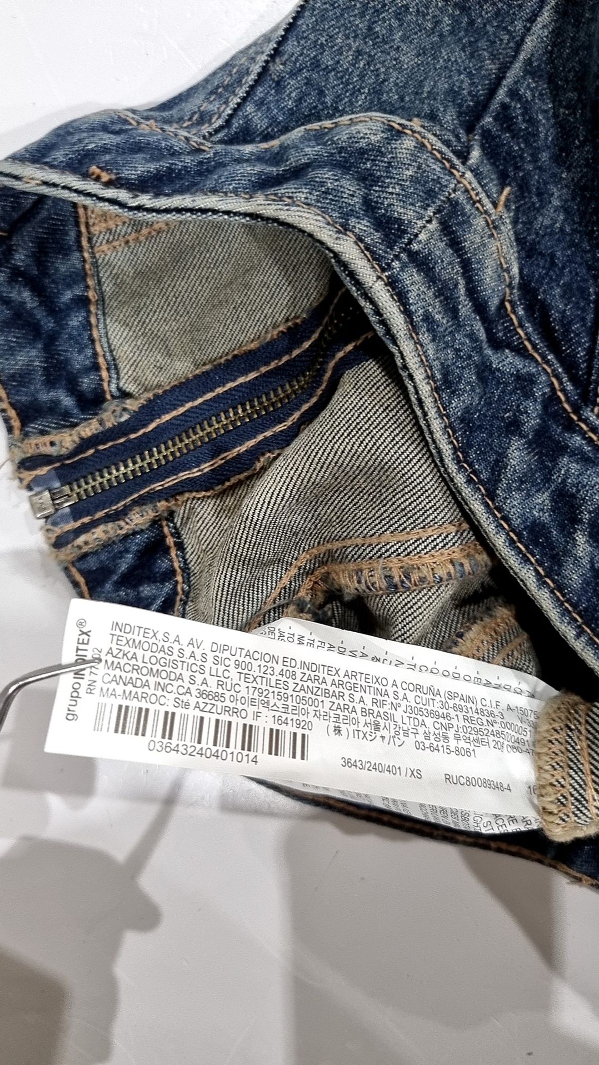 자라(ZARA) 베스트 XS