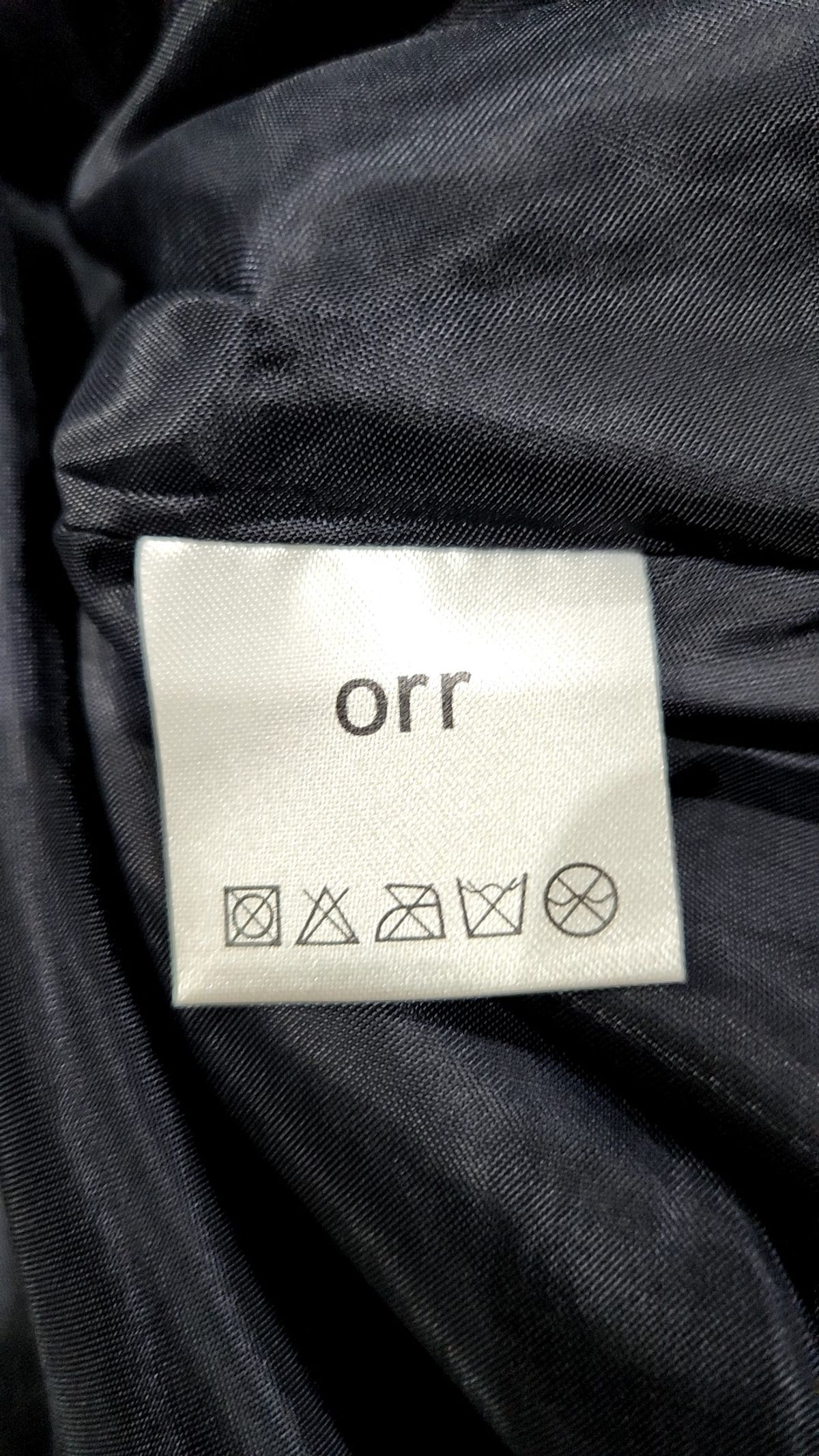 오르(ORR) 롱스커트 XS