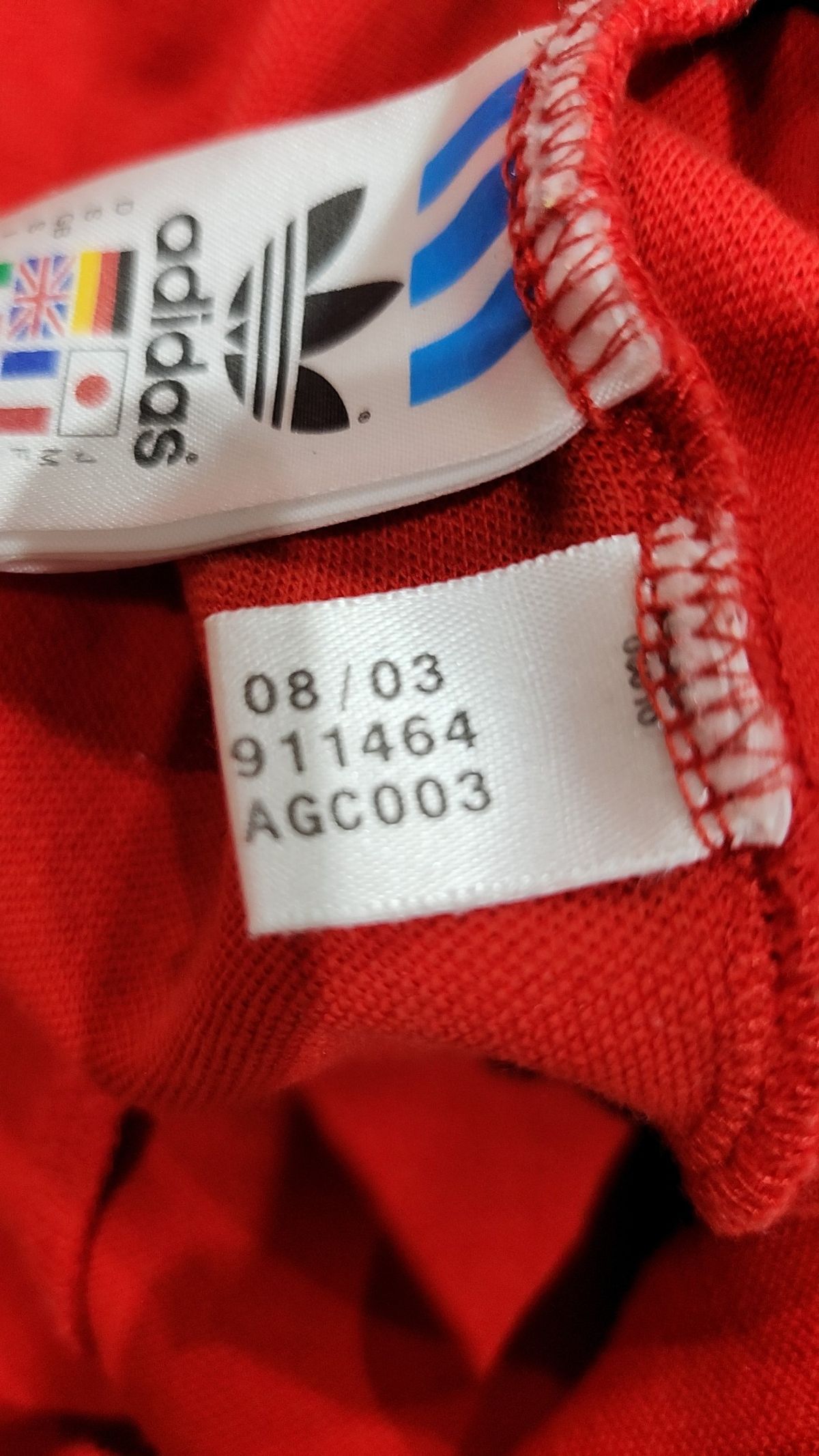 아디다스(ADIDAS) 트레이닝 재킷 S