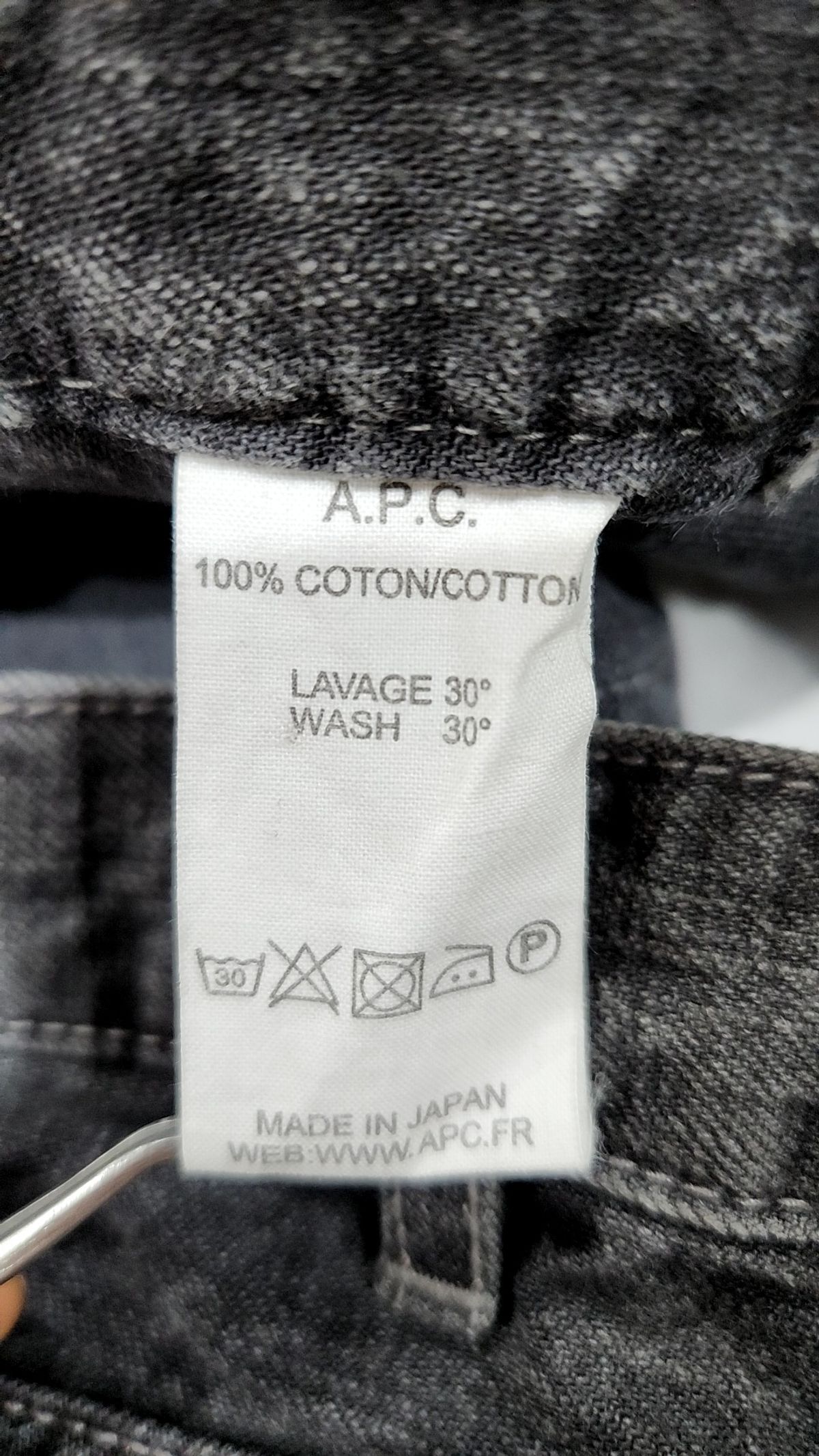 아페쎄(A.P.C.) 청/데님 팬츠 30