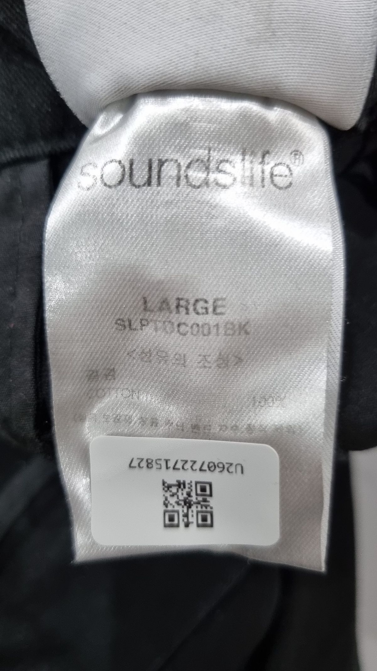 사운즈라이프(SOUNDSLIFE) 코튼 팬츠 L