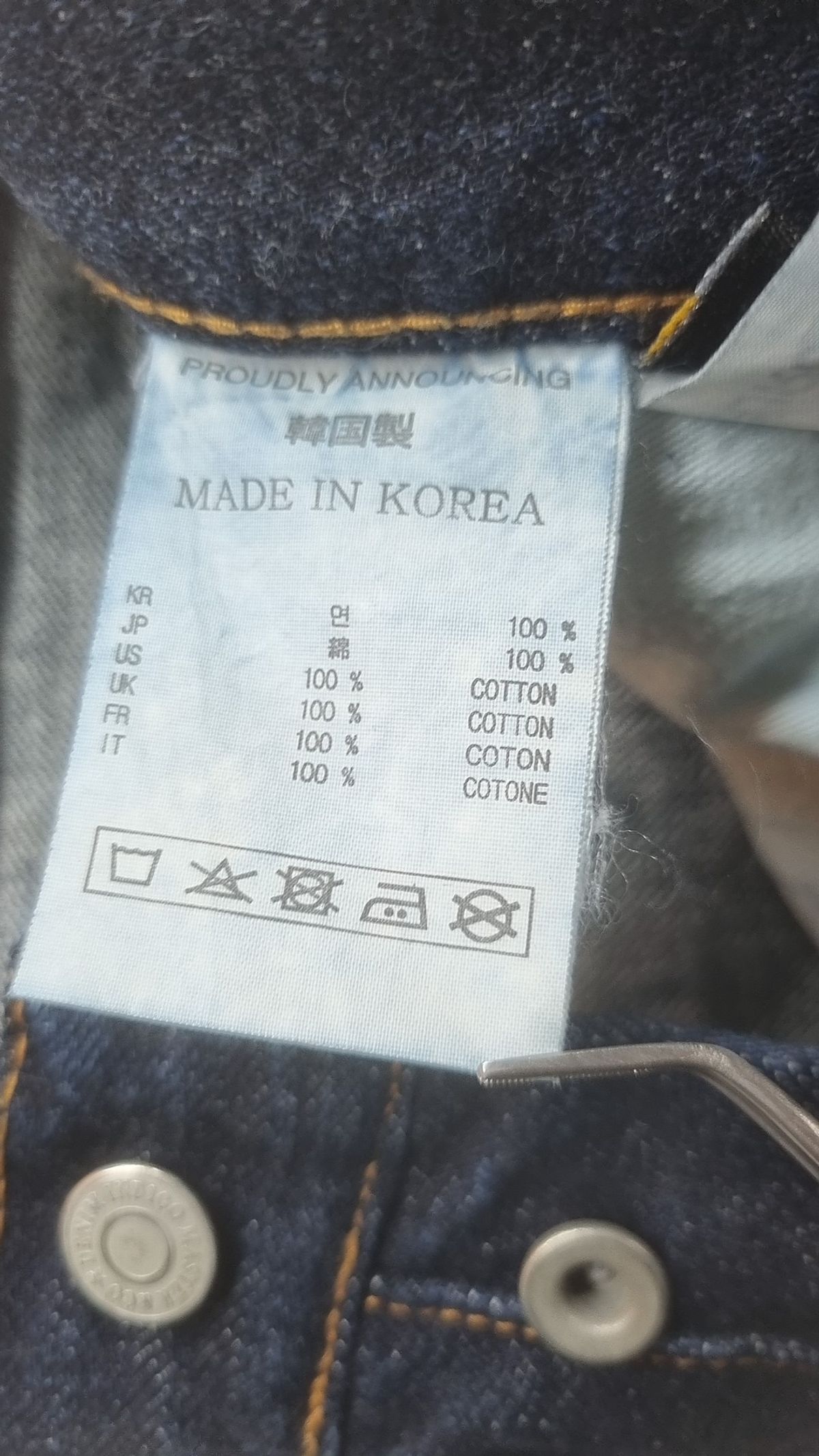 데님인디고마스터(DENIMINDIGOMASTER) 청/데님 팬츠 28
