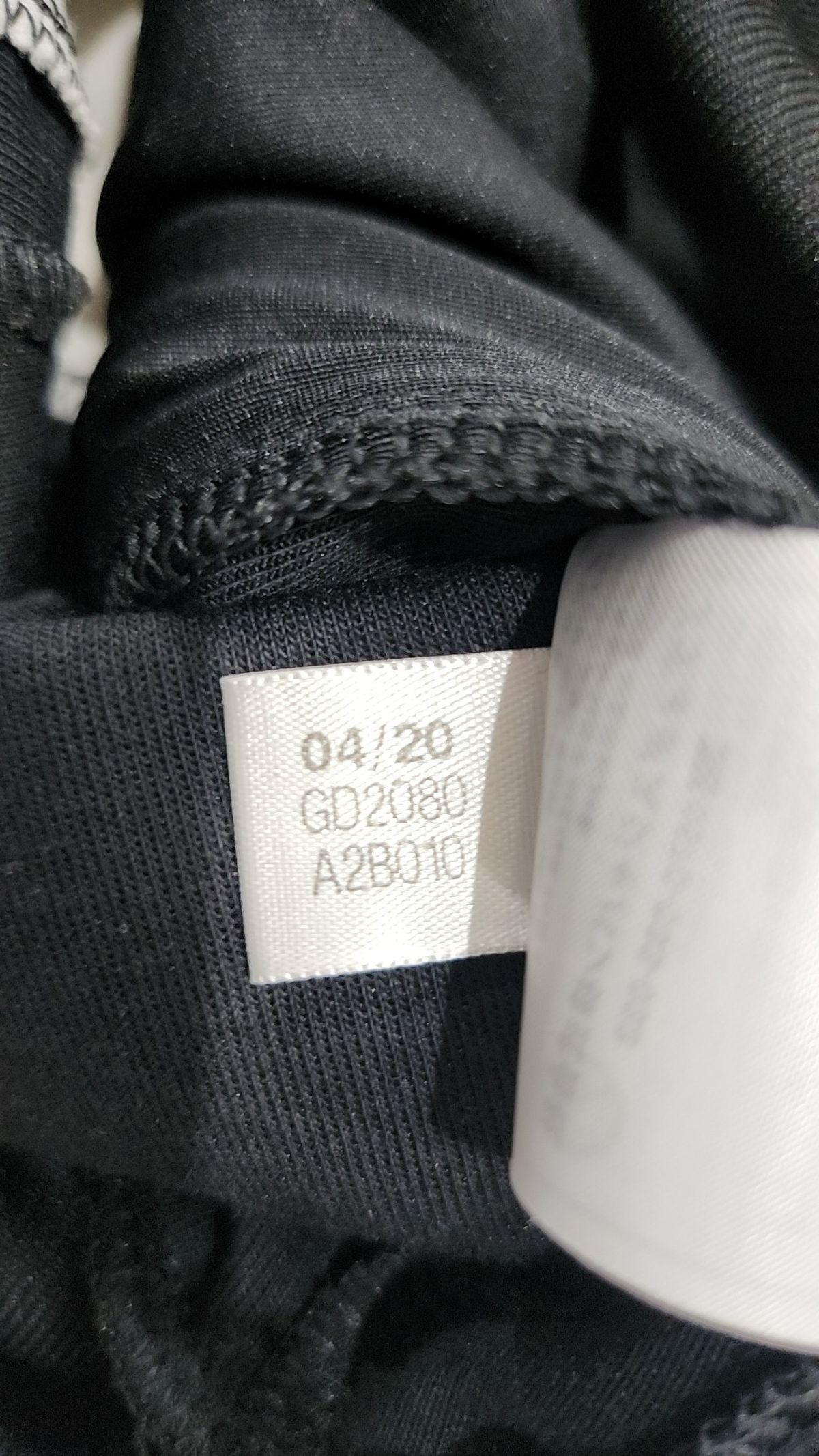 아디다스(ADIDAS) 트레이닝 재킷 L