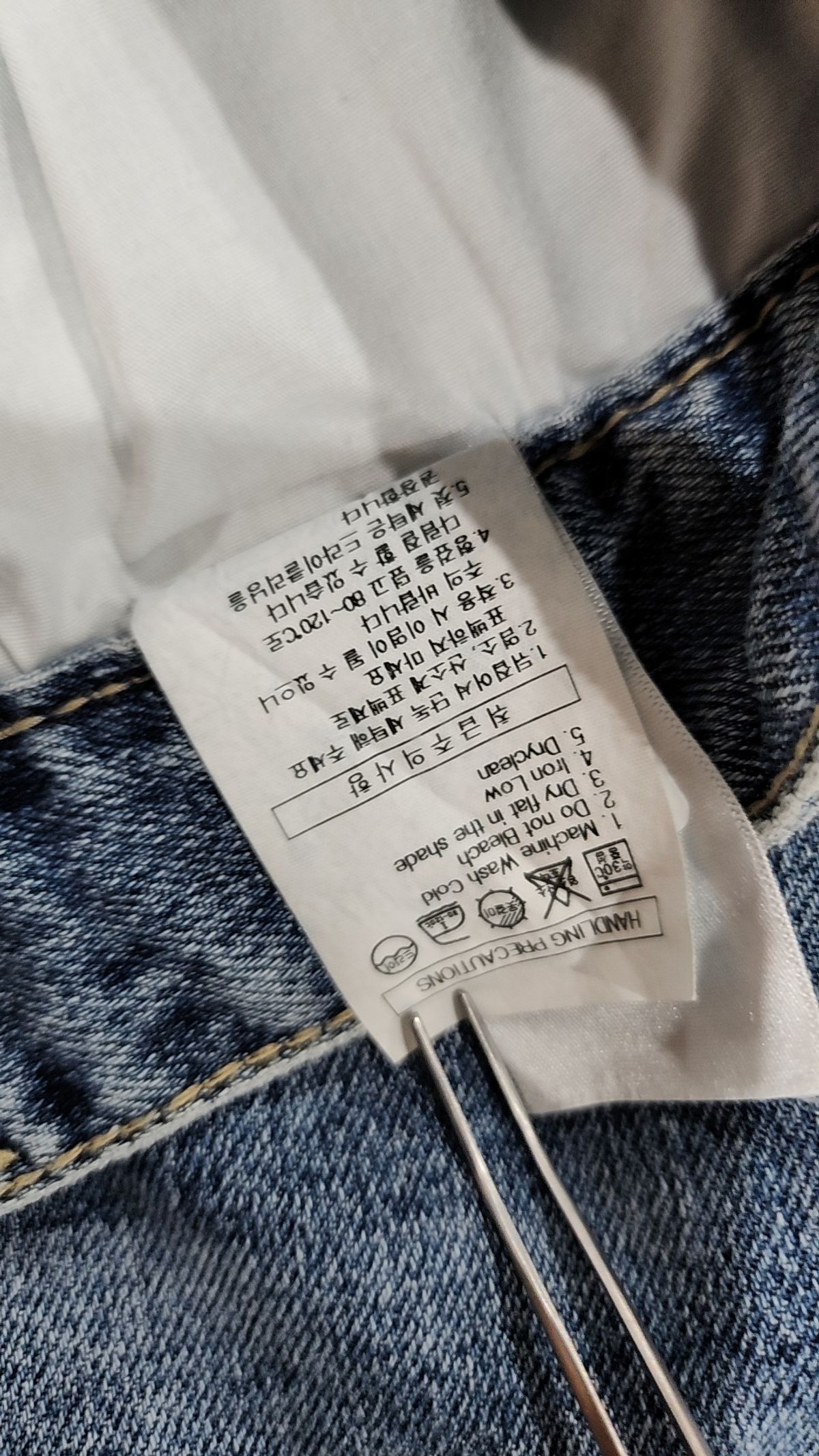 가먼트레이블(GARMENT LABLE) [피스워커x가먼트레이블]Garment Worker Tapered Crop Jeans / Tapered (Greyish Blue) L