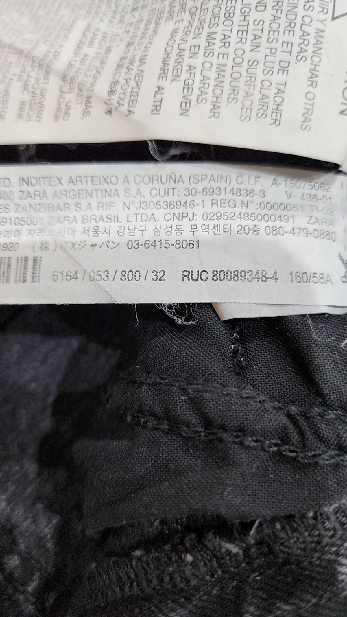 자라(ZARA) 청/데님 팬츠 32