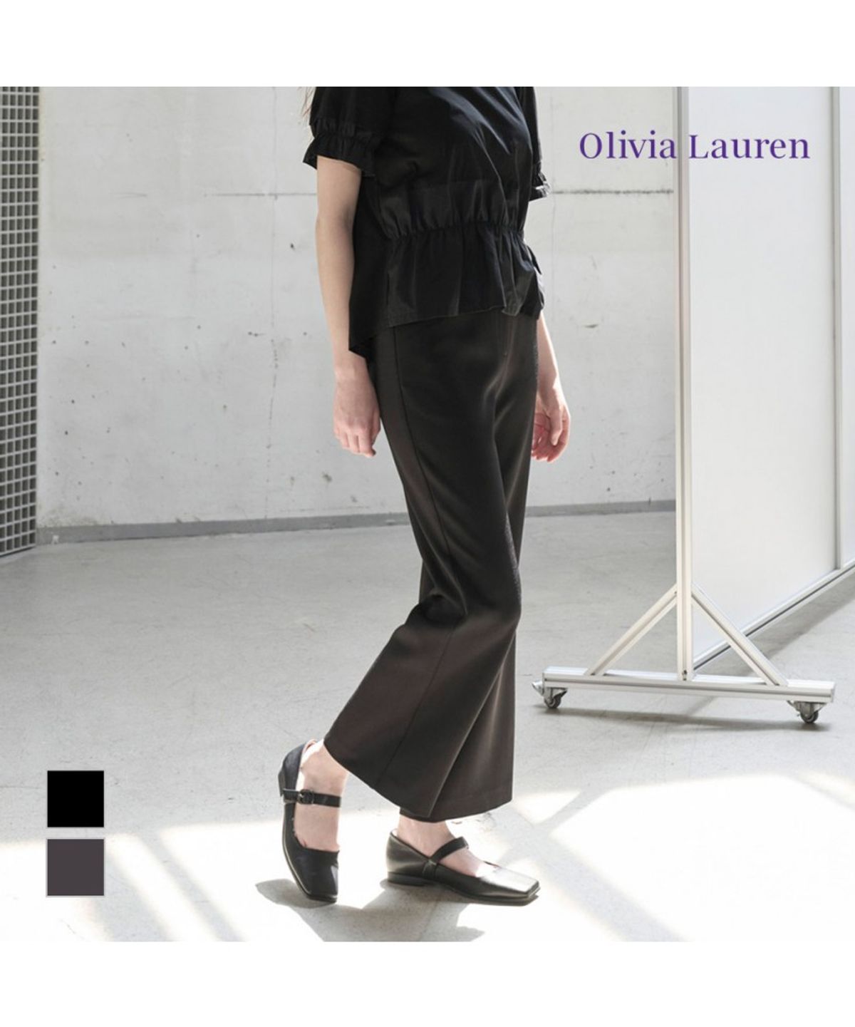올리비아로렌(OLIVIALAUREN) 후다 배색 와이드 팬츠_VOPDL5F8121