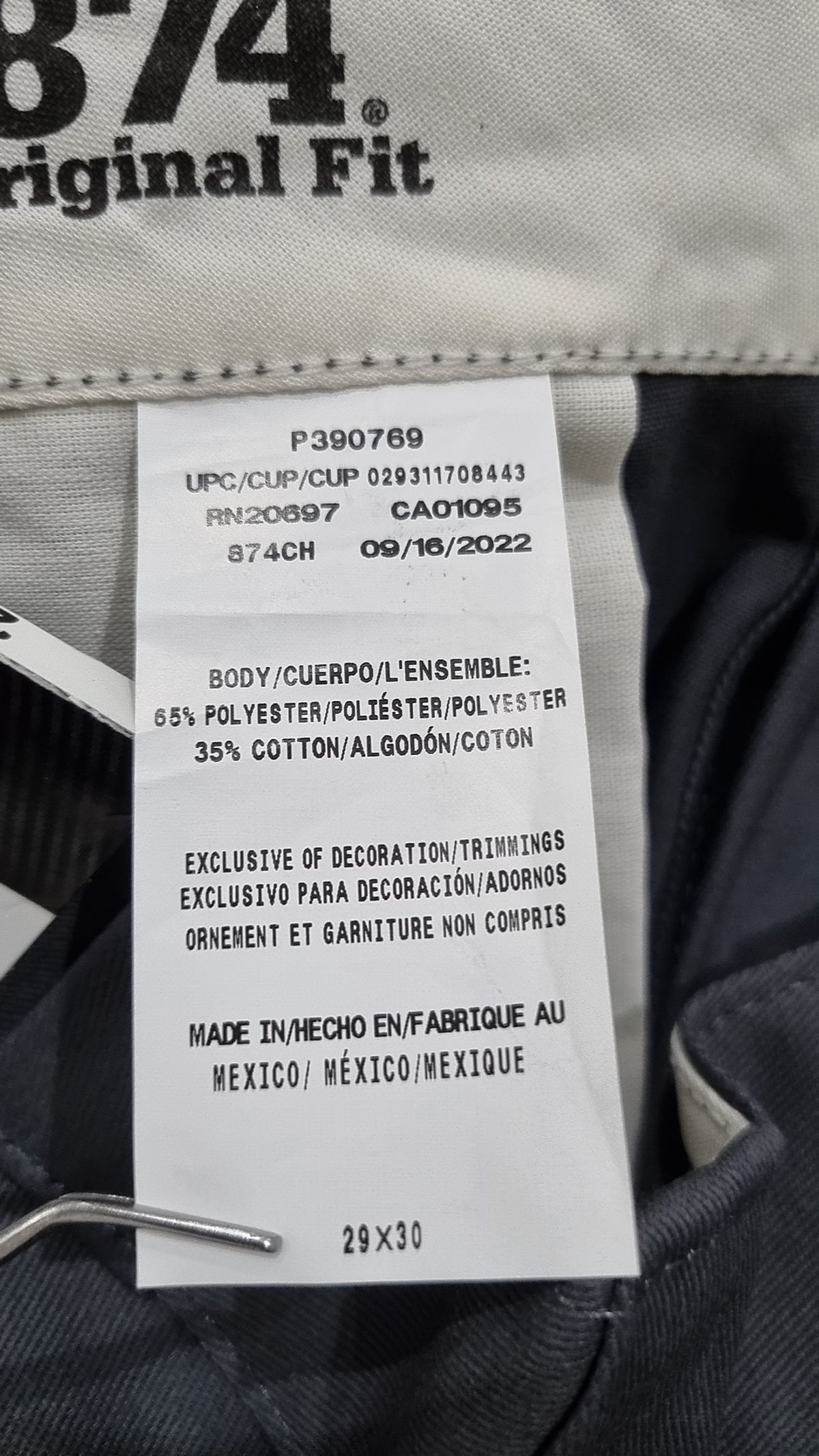디키즈(DICKIES) 기타 바지 29/30