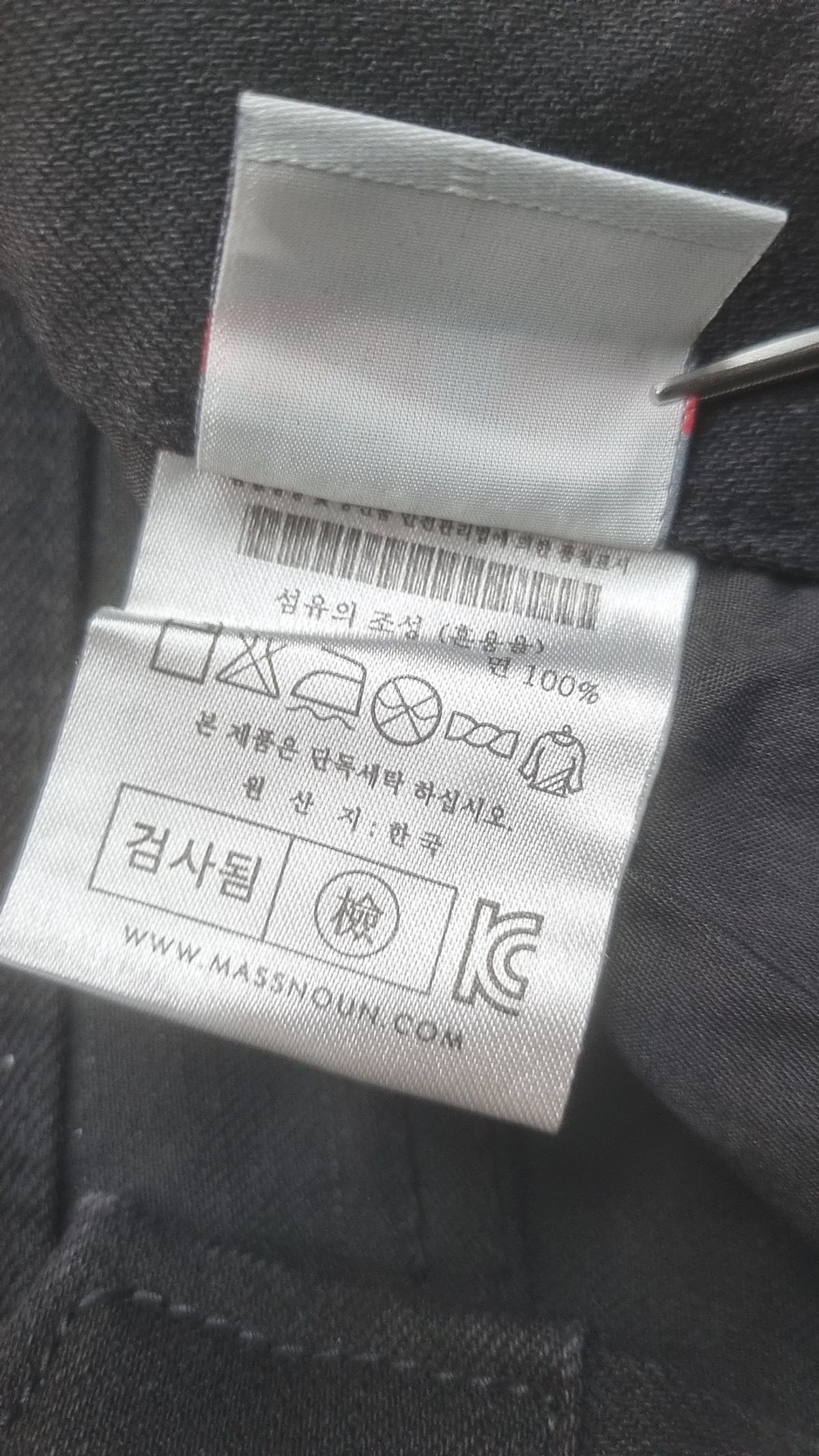 매스노운(MASSNOUN) 숏팬츠 M