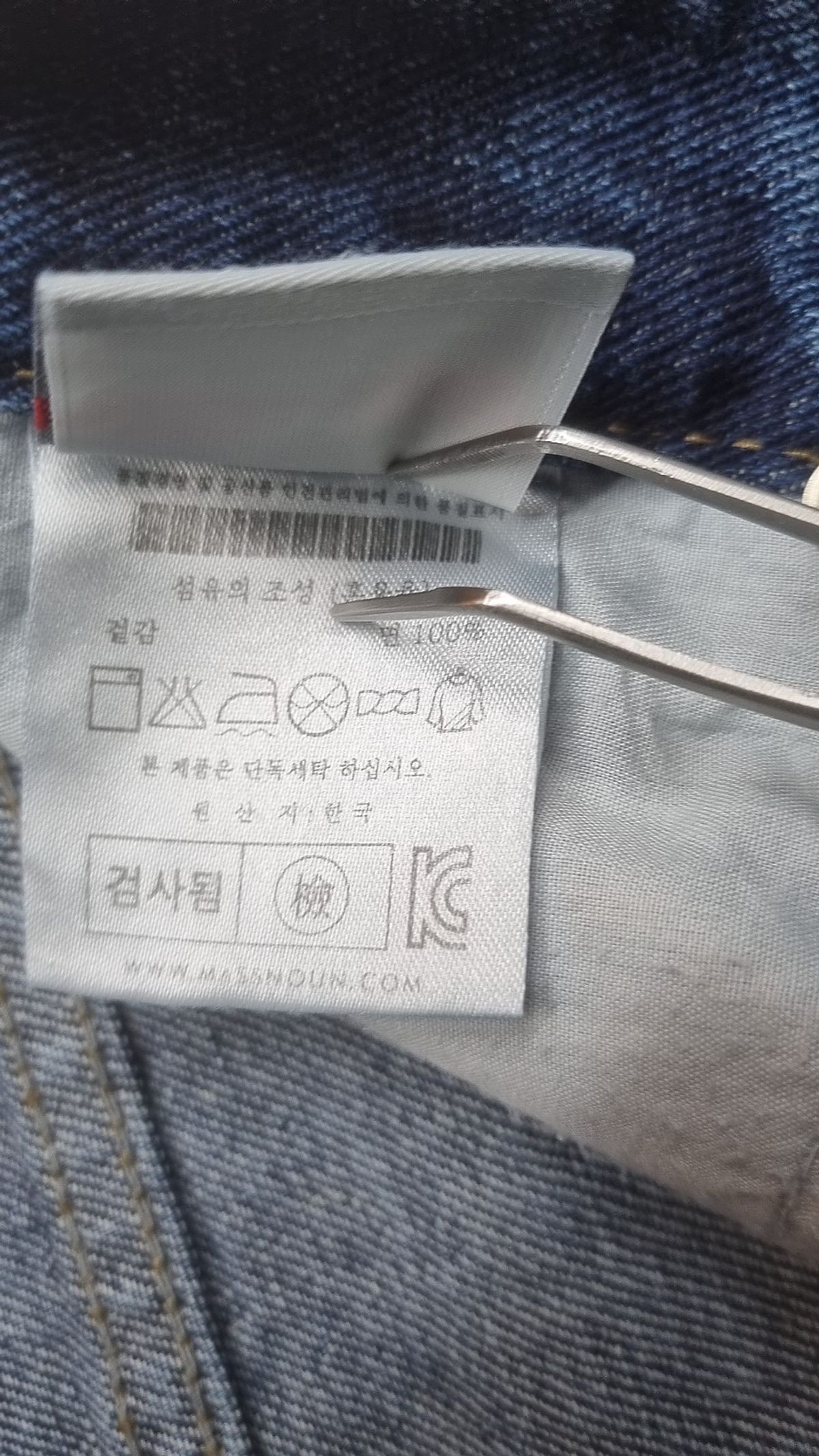 매스노운(MASSNOUN) 숏팬츠 M
