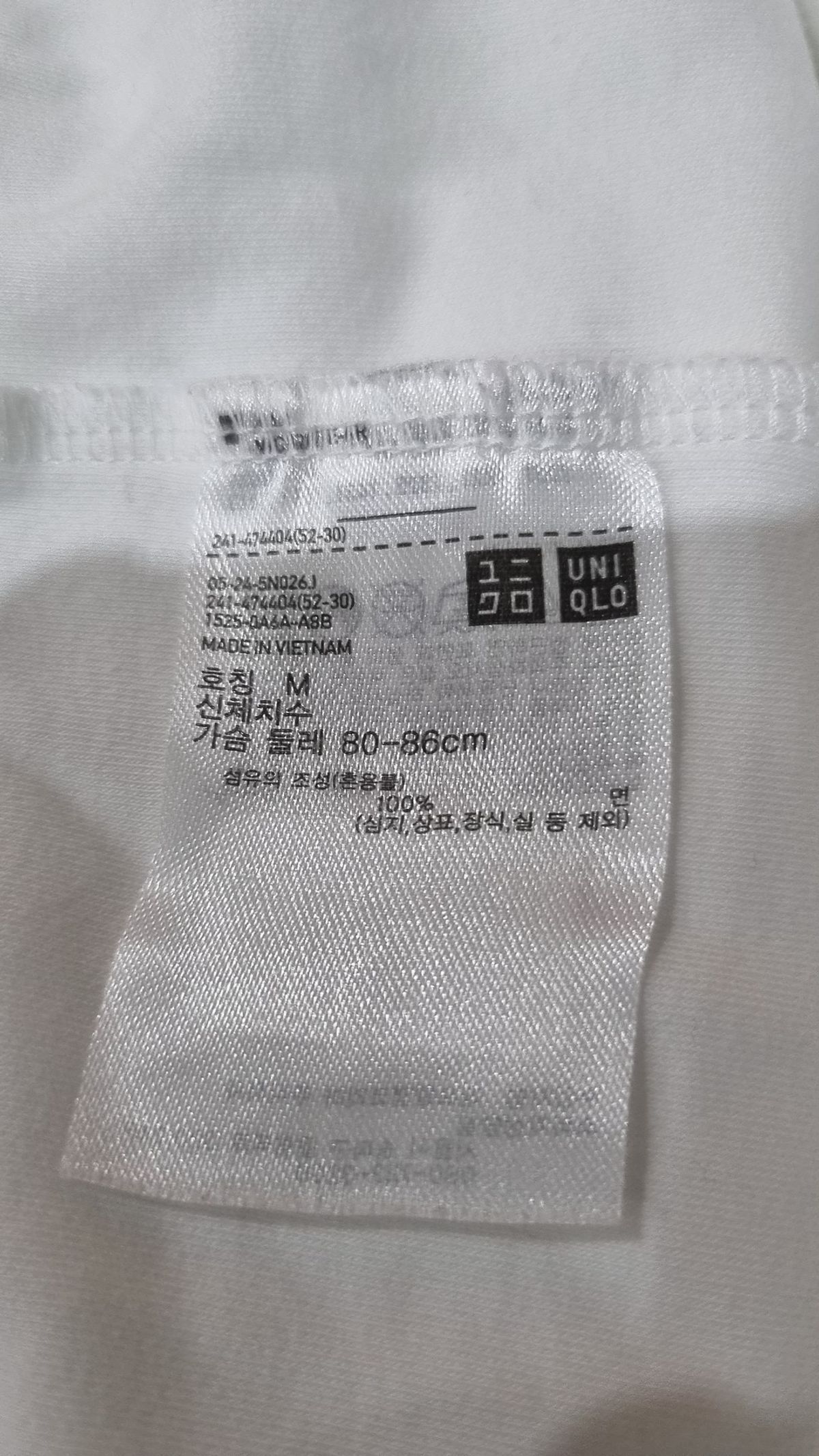 유니클로(UNIQLO) 반소매 티셔츠 M