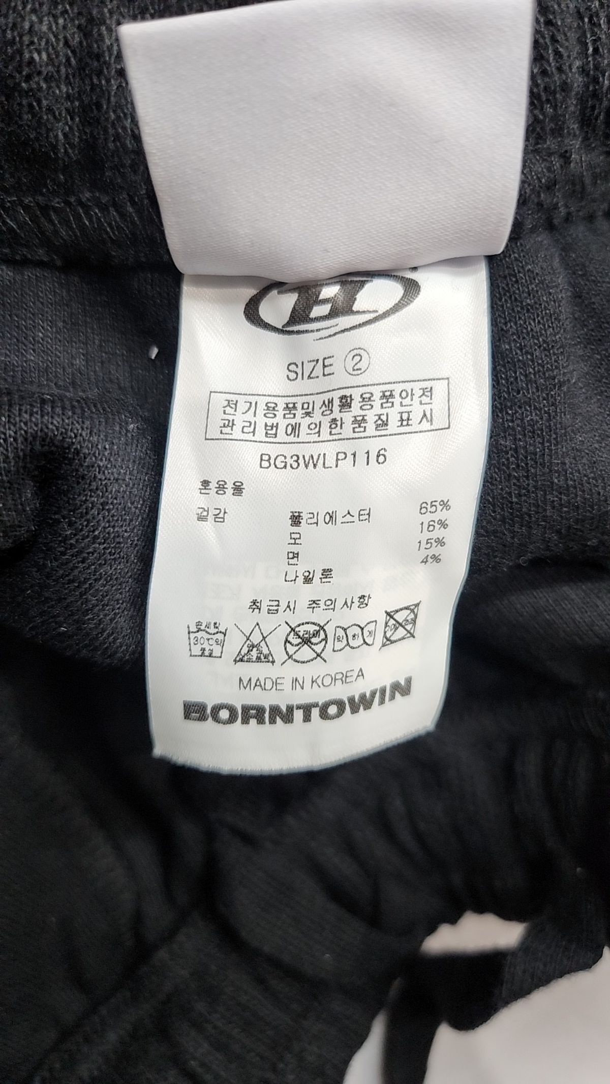 본투윈(BORN TO WIN) W KNIT LIKE SEMI WIDE PANTS [BLACK] 2