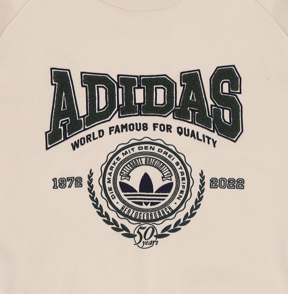 아디다스(ADIDAS) 바시티 스웨트셔츠 - 크림 / HY6040 XL