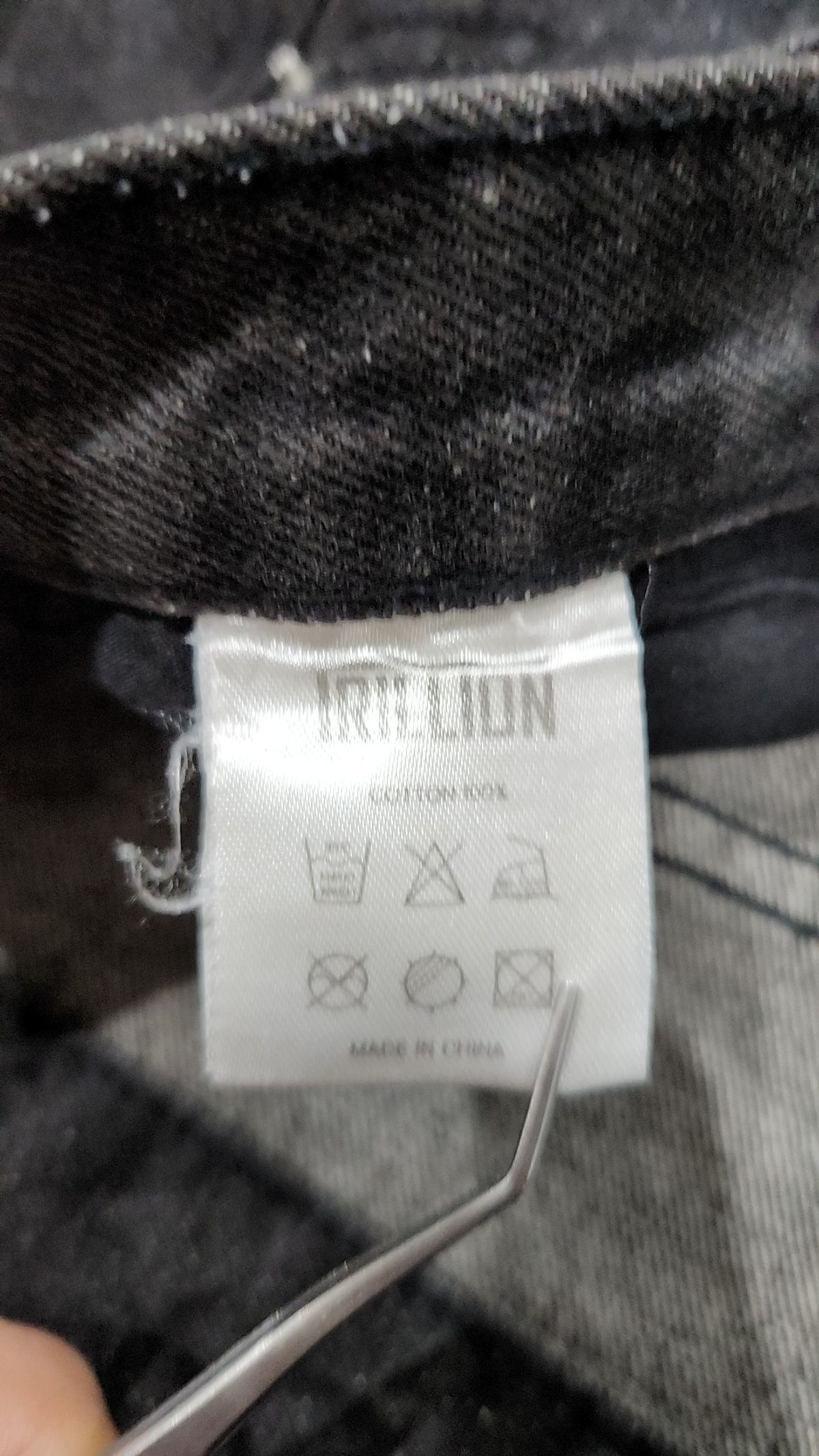 트릴리온(TRILLION) 청/데님 팬츠 L