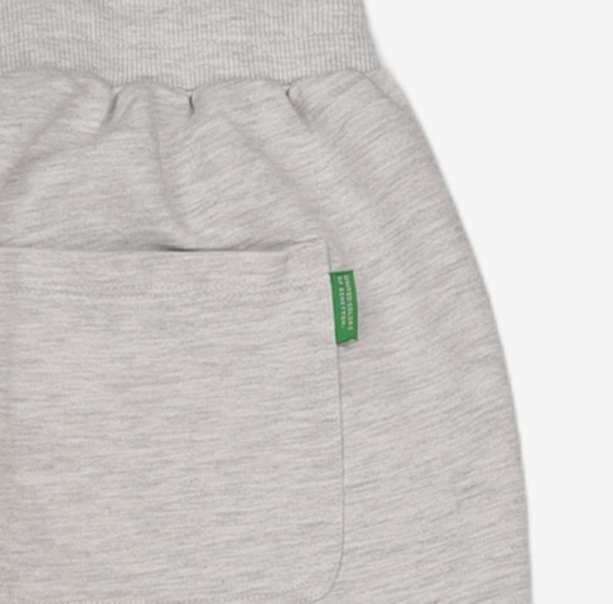 베네통키즈(BENETTONKIDS) 조거 팬츠 150