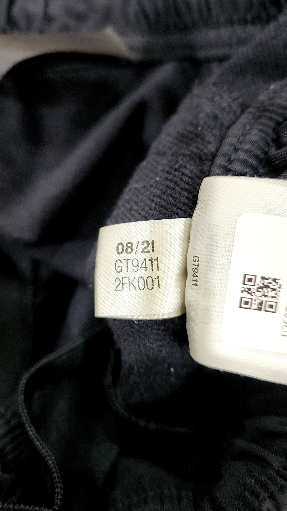 아디다스(ADIDAS) 트레이닝 팬츠 160