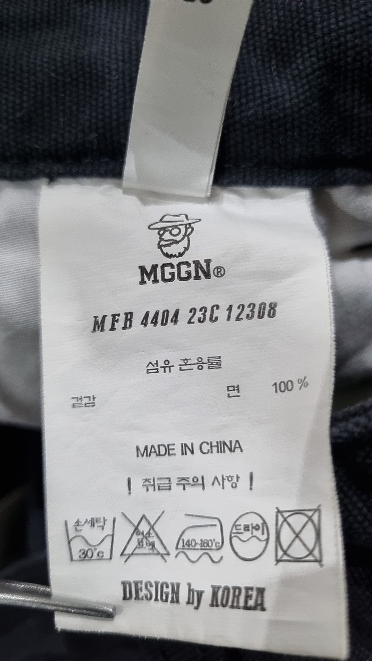 맥우드건(MAGOODGAN) 코튼 팬츠 28