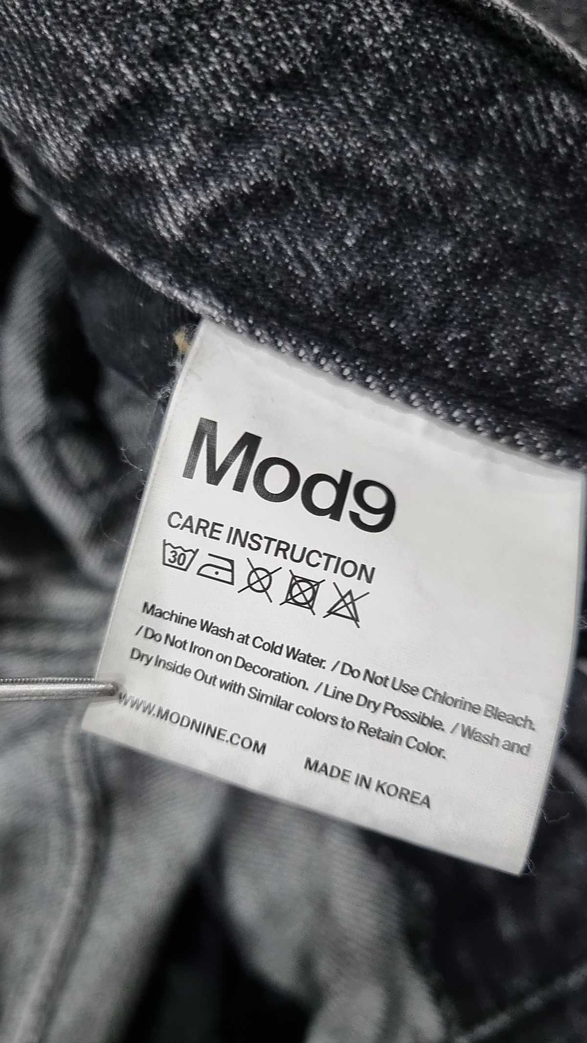 모드나인(MODNINE) 청/데님 팬츠 XS