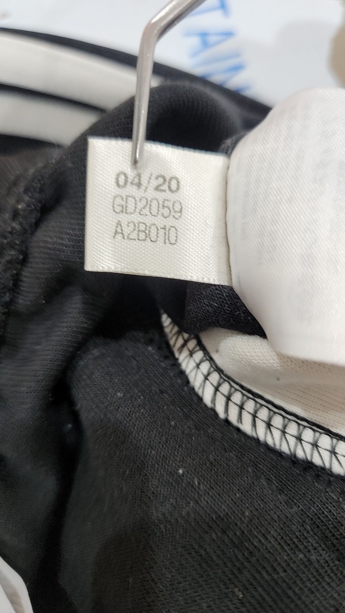 아디다스(ADIDAS) 조거 팬츠 M
