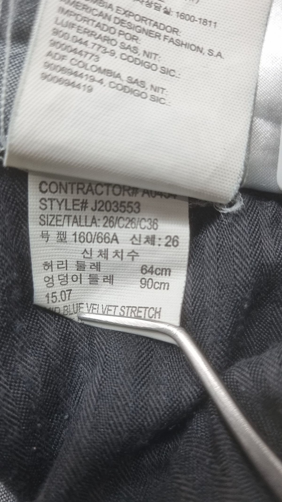 캘빈클라인 진(CALVIN KLEIN JEANS) 청/데님 팬츠 64