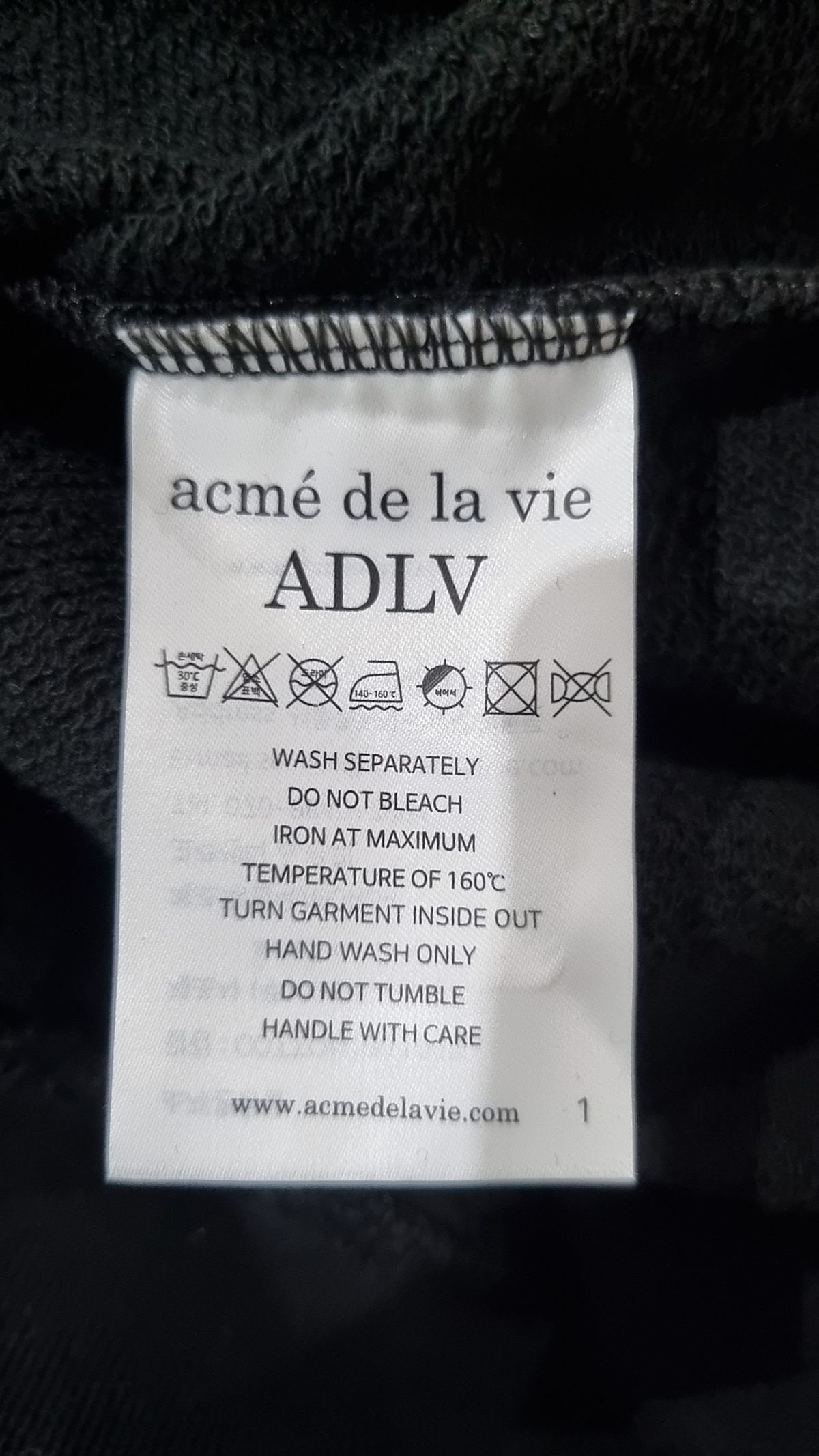 아크메드라비(ACME DE LA VIE) 후드 티셔츠 100