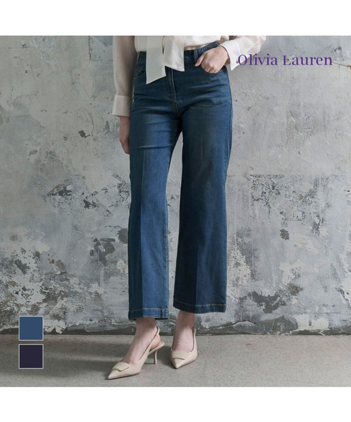 올리비아로렌(OLIVIALAUREN) 레직기와이드데님_VOCMP5F8251