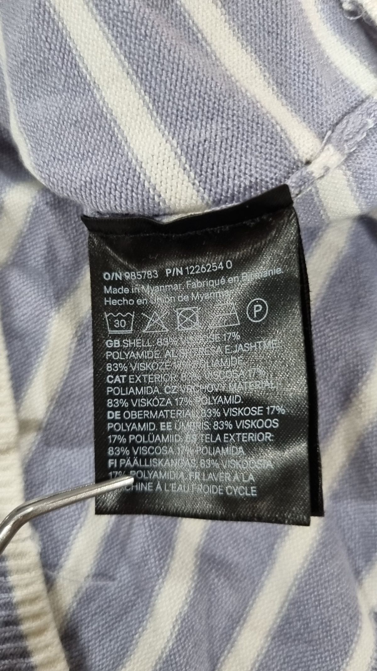 디바이디드에이치앤엠(DIVIDED H&M) 피케/카라 티셔츠 S