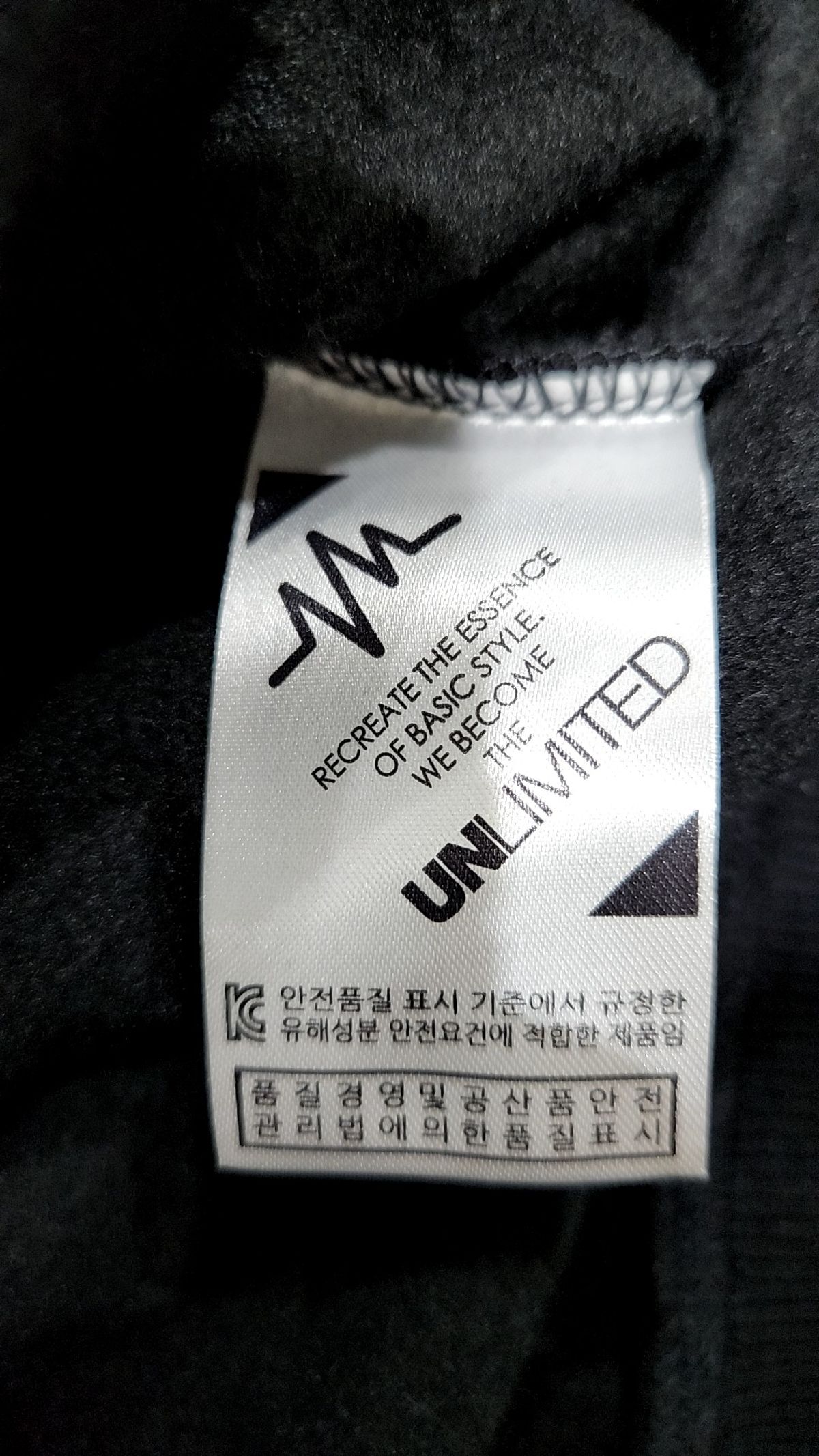 언리미트(UNLIMIT) 맨투맨/스웨트셔츠 XL