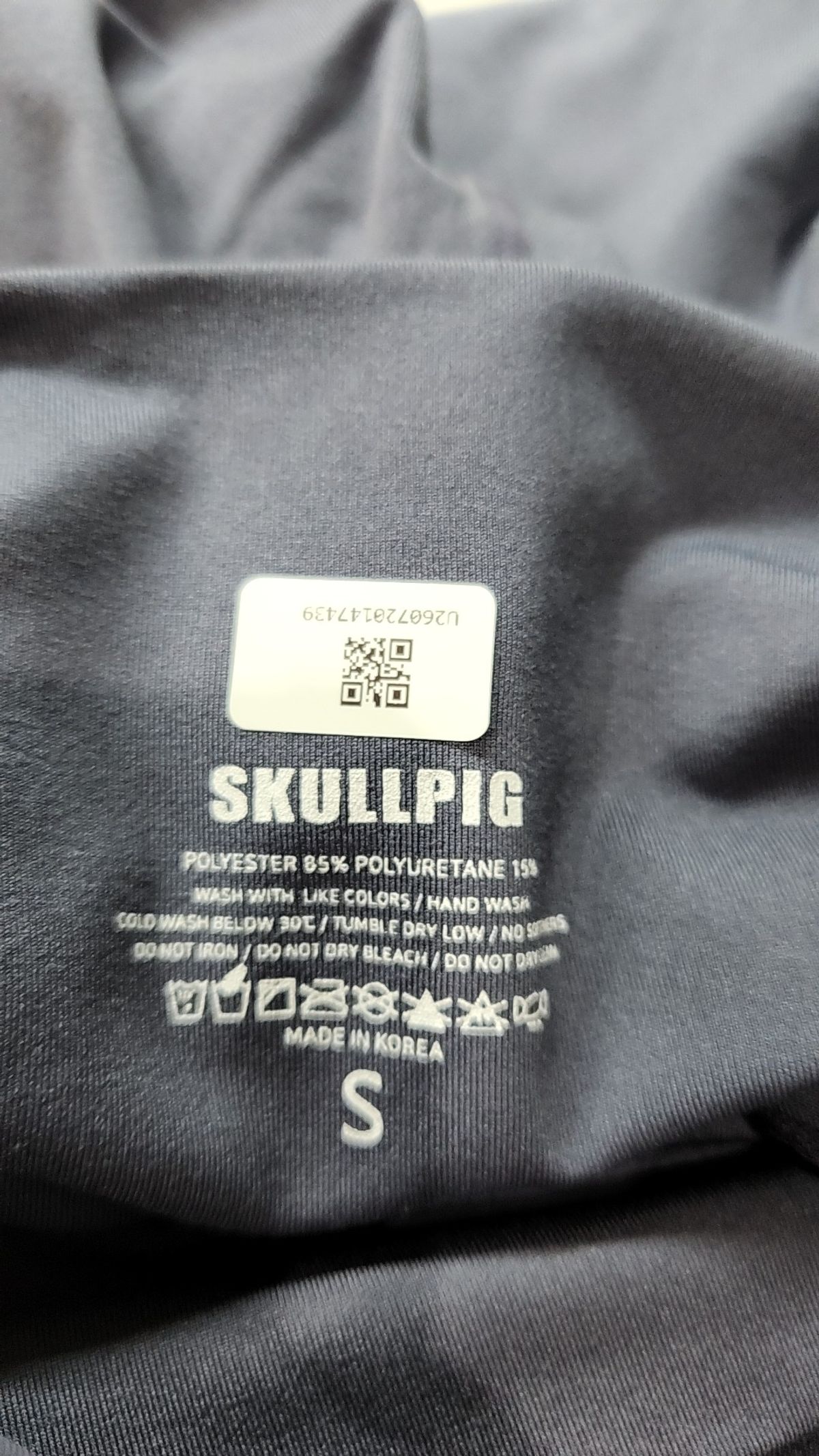 스컬피그(SKULLPIG) 레깅스 S