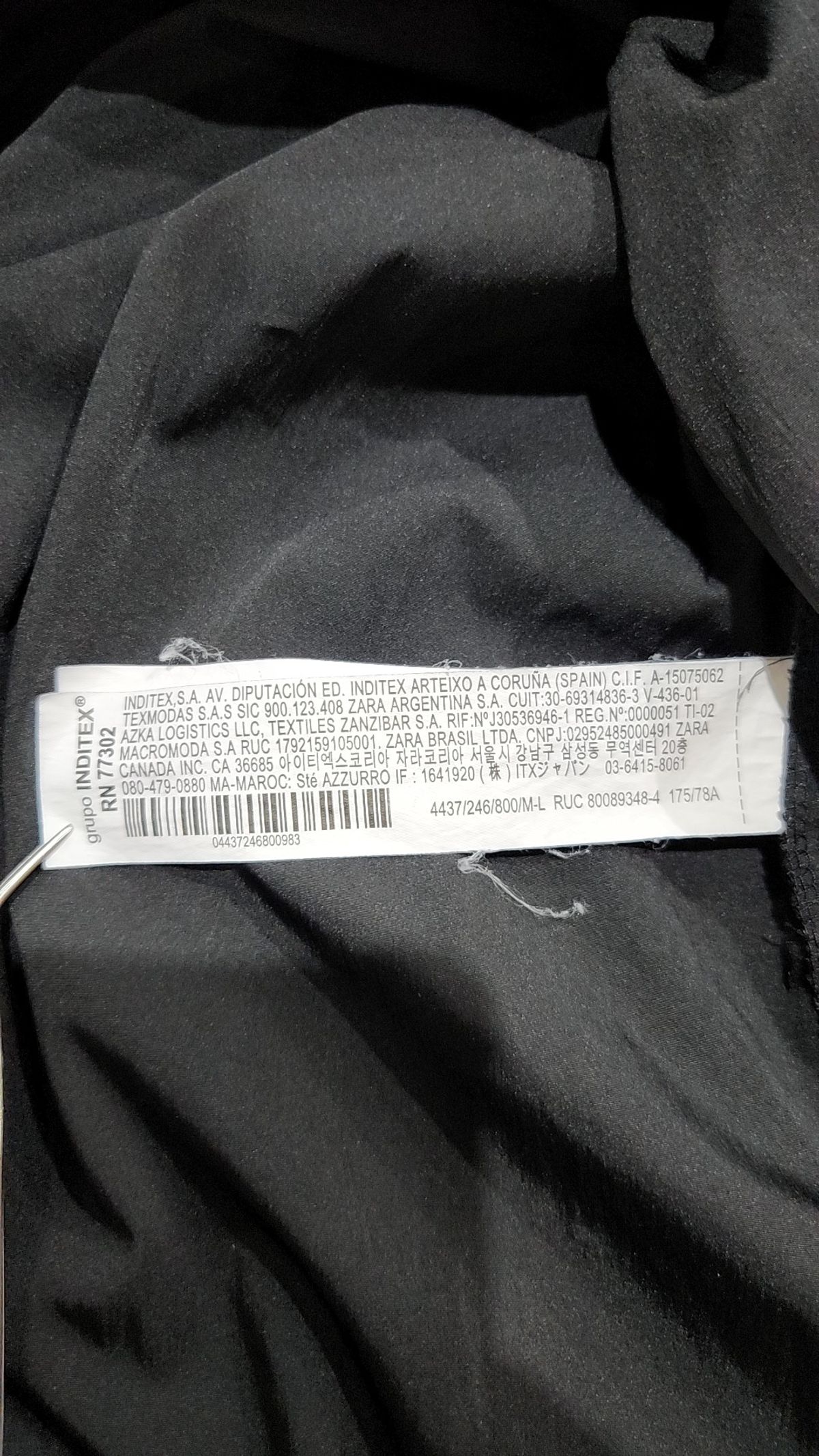 자라(ZARA) 롱스커트 M-L