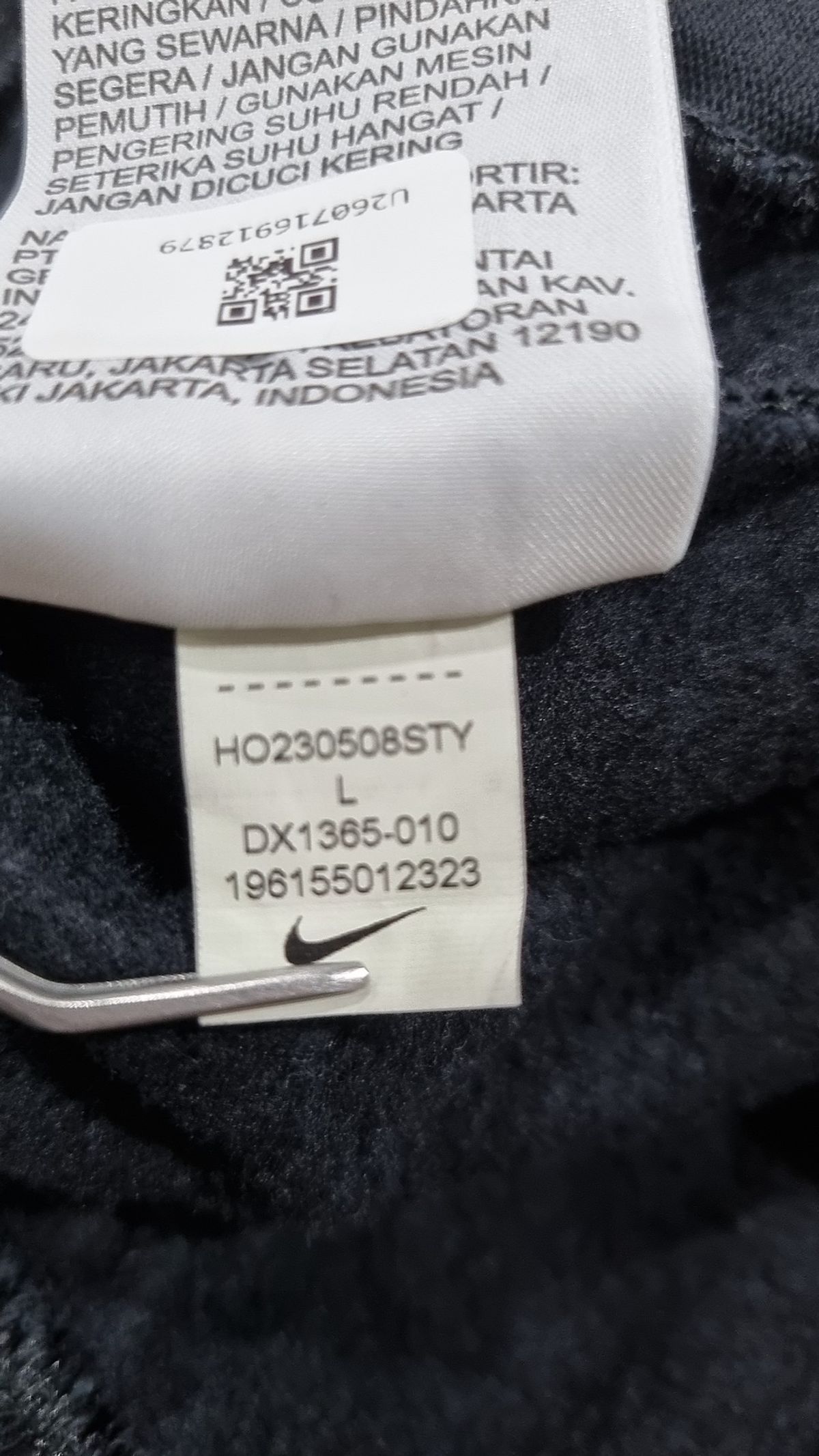 나이키(NIKE) 솔로 스우시 플리스 팬츠 M - 블랙:화이트 / DX1365-010 L