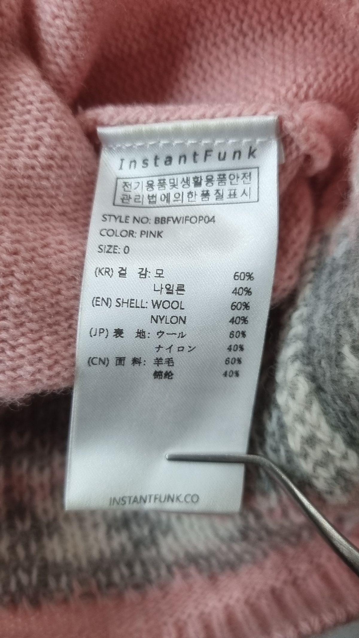 인스턴트펑크(INSTANTFUNK) 미니 원피스 0