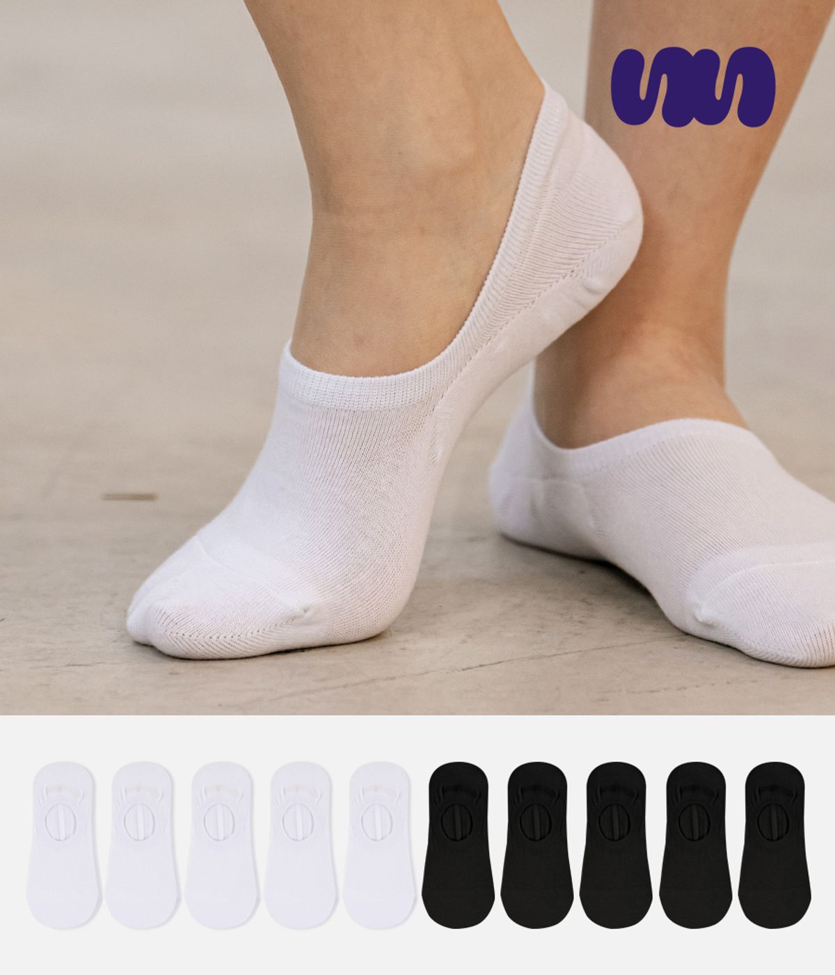 스테디삭(STEADY SOCKS) [10PACK] 스테디삭 페이크삭스(벗겨짐방지)_화이트/블랙