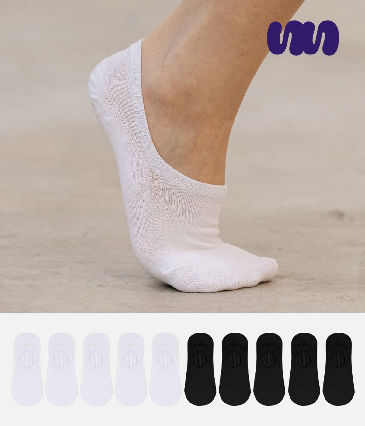 스테디삭(STEADY SOCKS) [10PACK] 스테디삭 페이크삭스(벗겨짐방지)_화이트/블랙