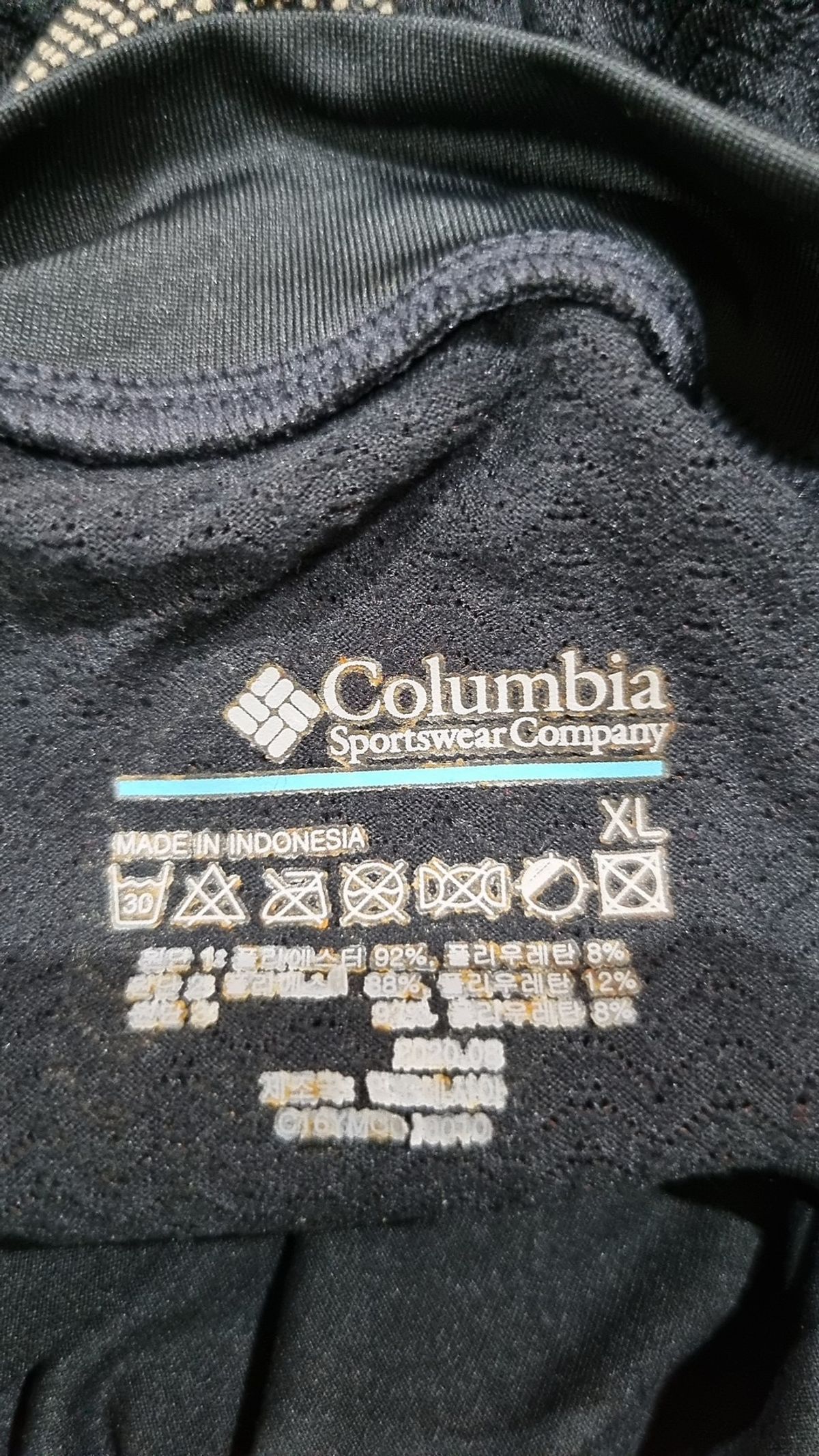 컬럼비아(COLUMBIA) 긴소매 티셔츠 XL